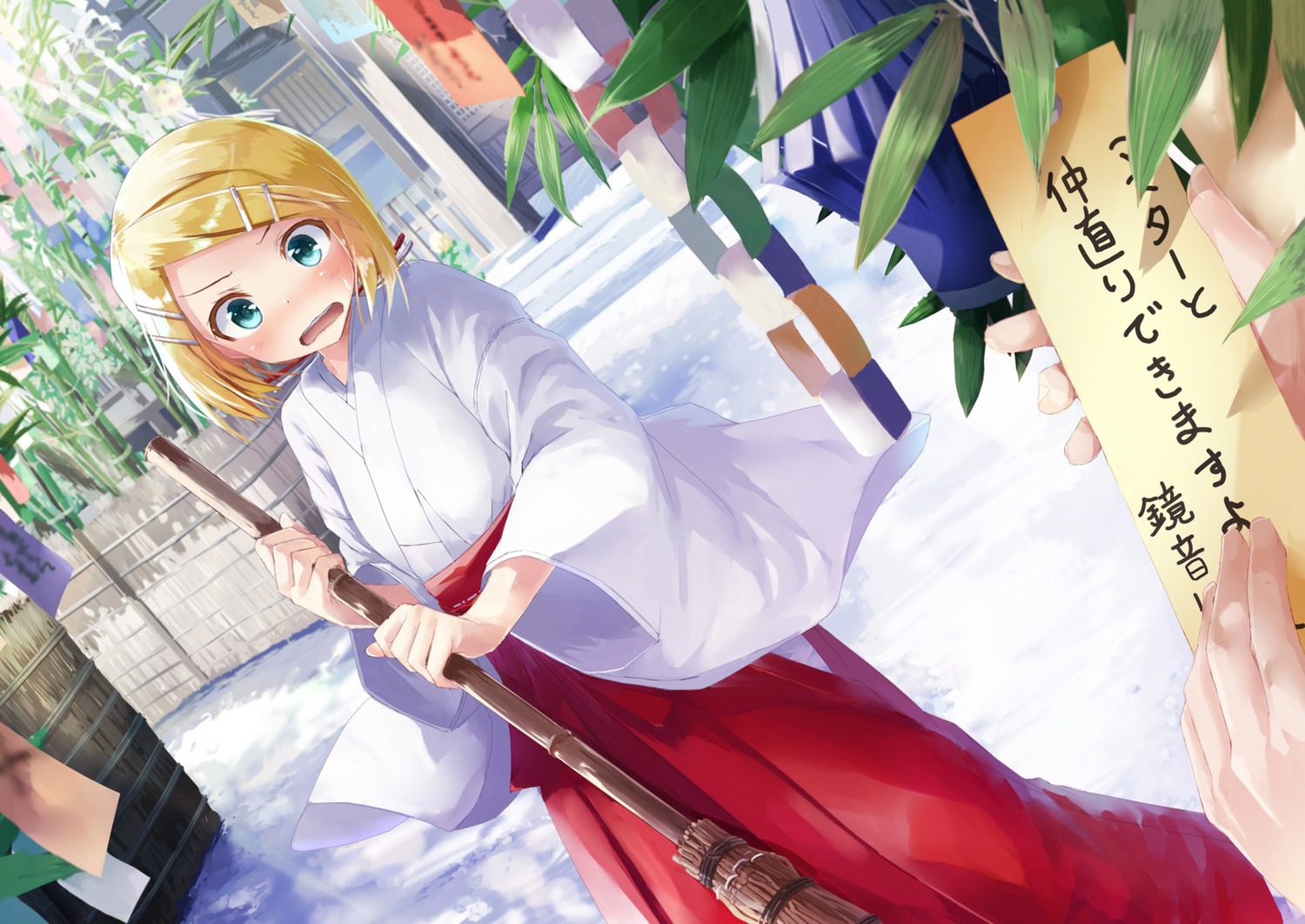 daidou_(demitasse) kagamine_rin miko vocaloid