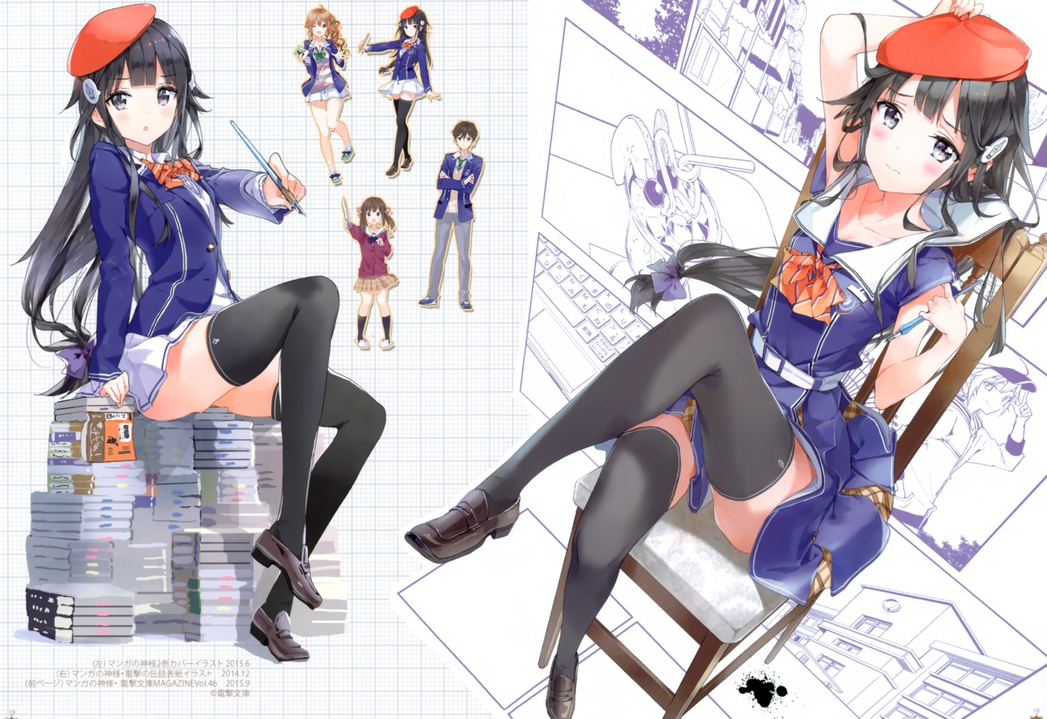 atelier_tiv_artworks kiryu_moegi manga_no_kami-sama moriwaka_yuzuriha seifuku sketch thighhighs tiv