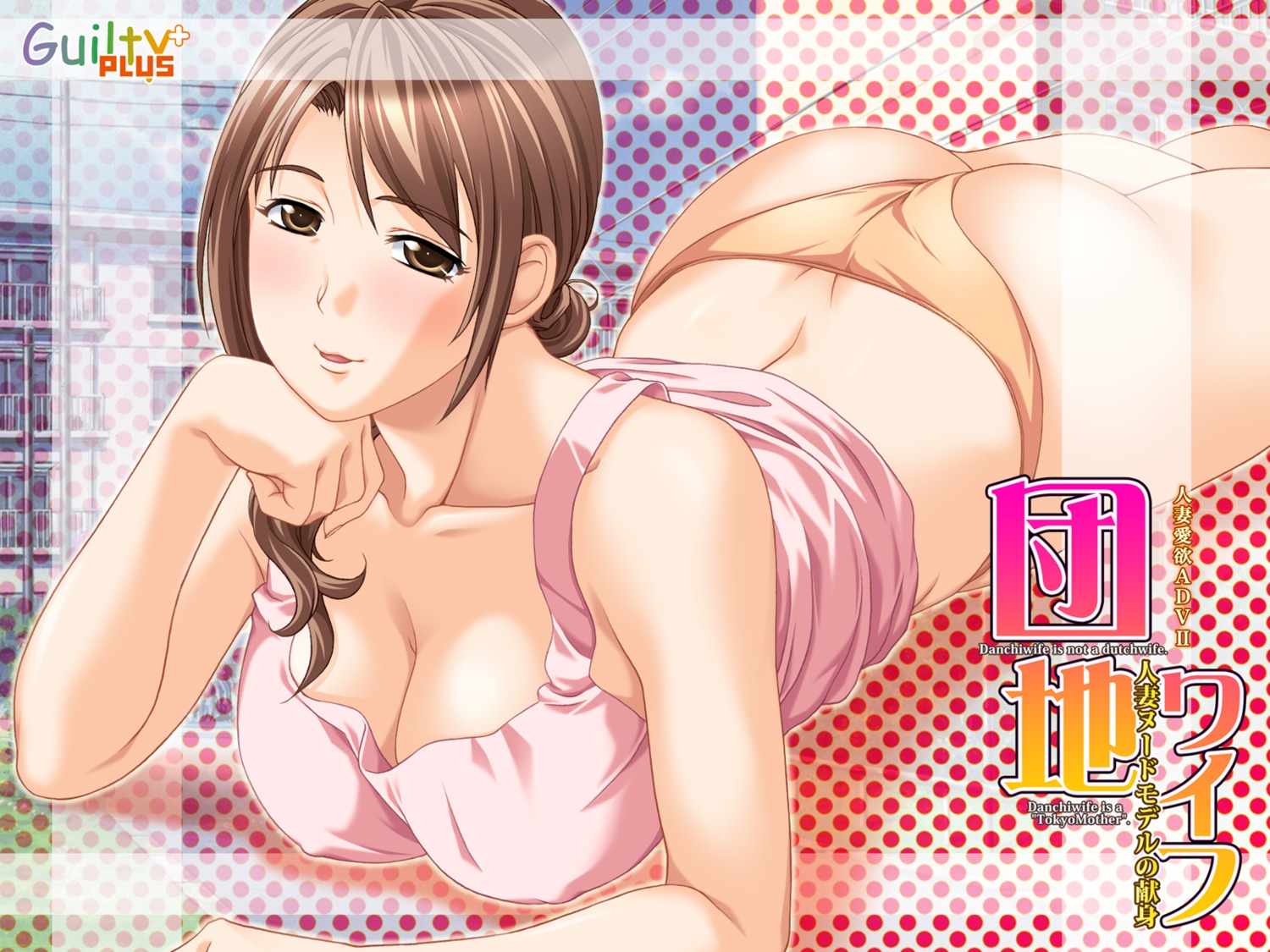 ass cleavage danchi_wife erect_nipples guilty+ mizumoto_sayaka momiji_kei pantsu thong wallpaper