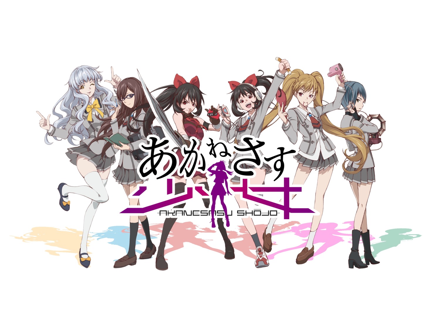 akanesasu_shoujo bandages headphones heels megane mia_silverstone morisu_kuroe nanase_nana seifuku sword tagme thighhighs tounaka_yuu tsuchimiya_asuka