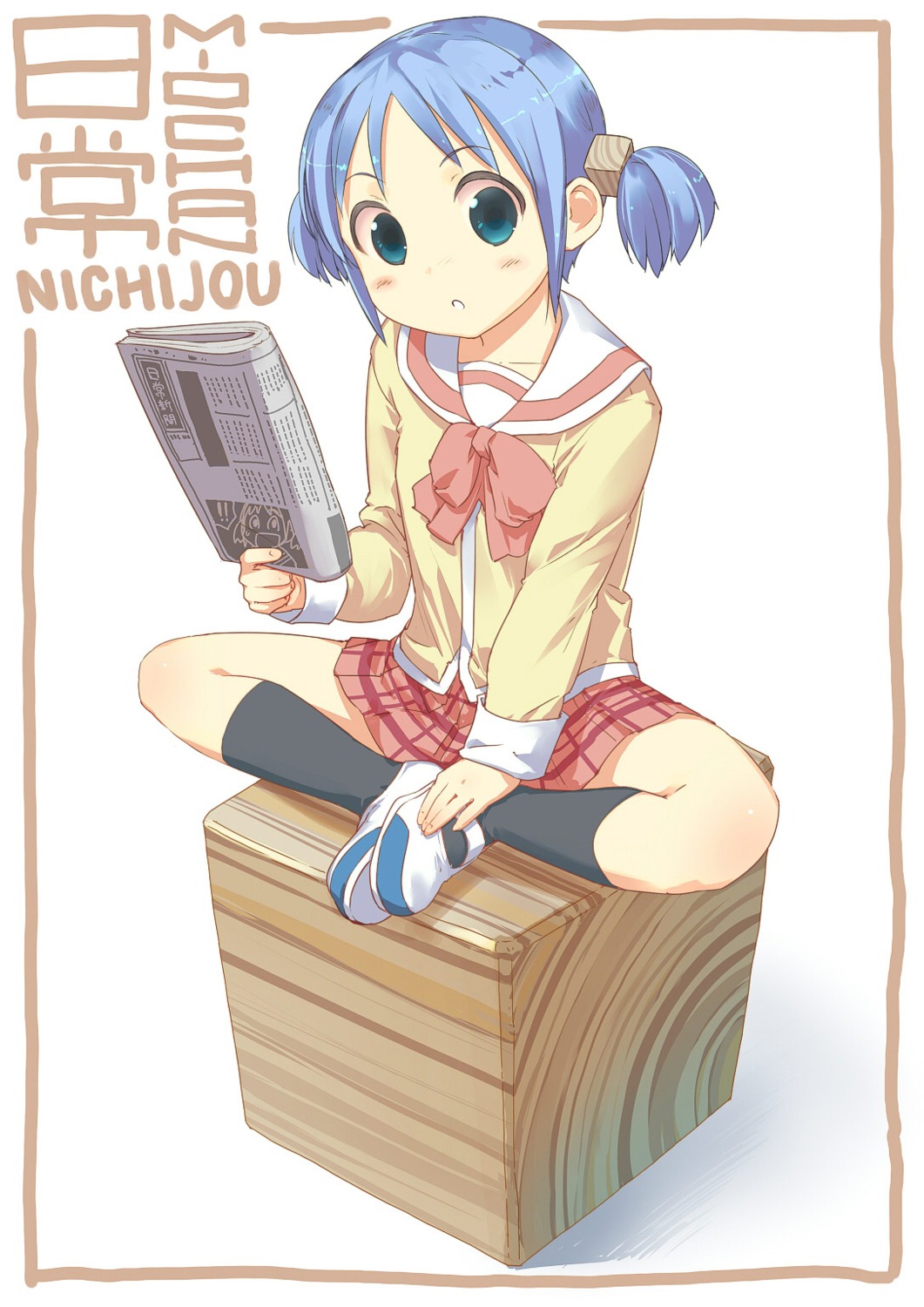 naganohara_mio nichijou seifuku uni