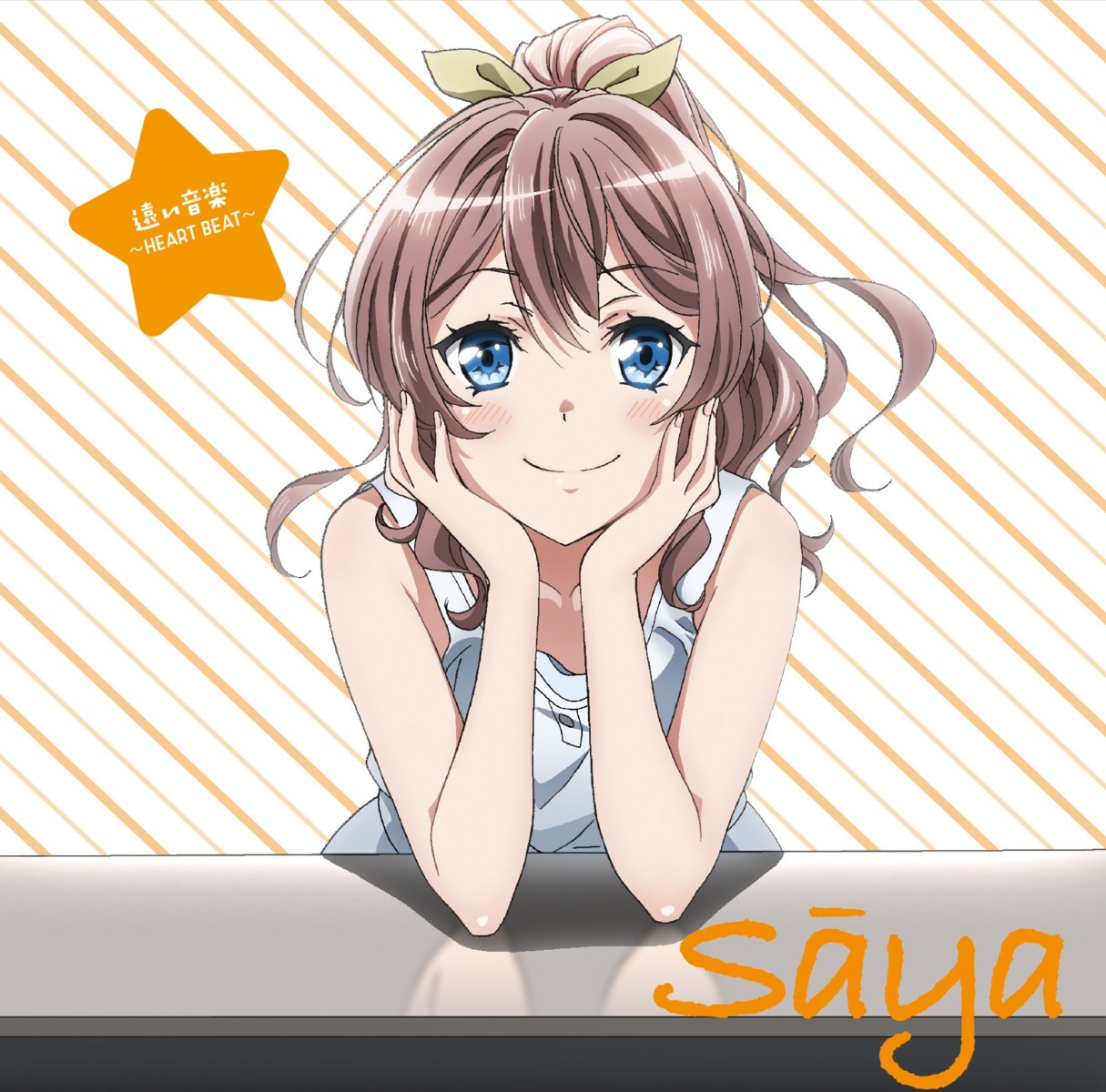 bang_dream! disc_cover yamabuki_saaya