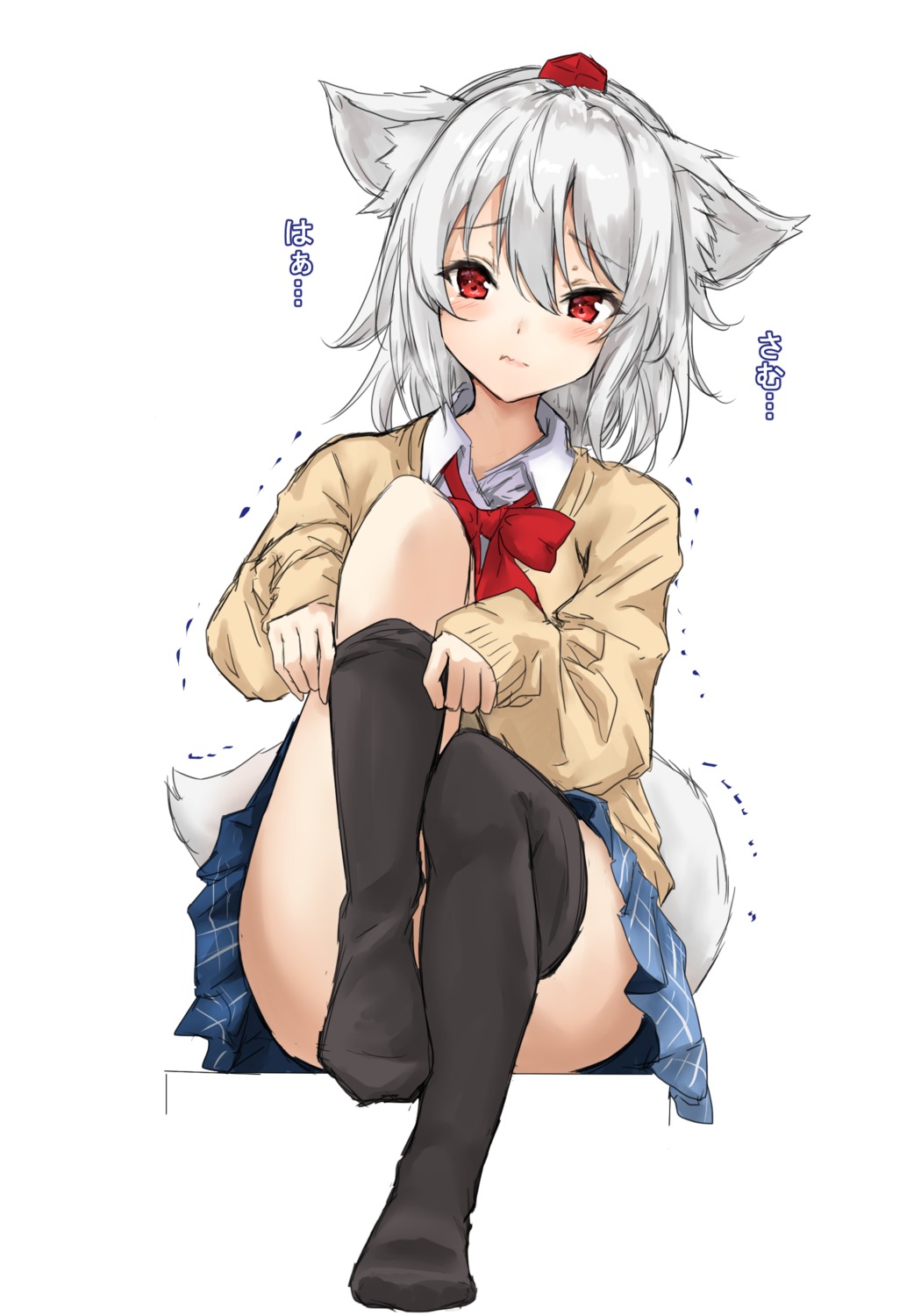 amagi_(amagi626) animal_ears feet inubashiri_momiji seifuku sketch sweater tail thighhighs touhou