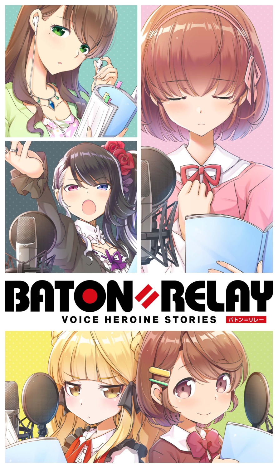 baton=relay gojou_saki heterochromia sakura_misato shirakawa_kotone takahashi_kyouko toda_yuuri wakaki_tamiki