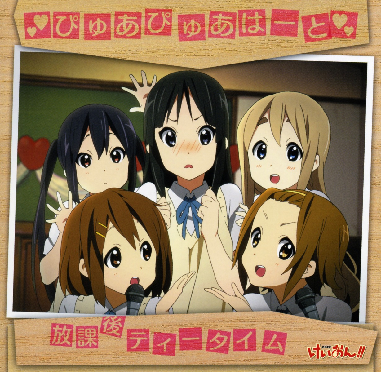 akiyama_mio disc_cover hirasawa_yui horiguchi_yukiko k-on! kotobuki_tsumugi nakano_azusa scanning_dust screening seifuku tainaka_ritsu