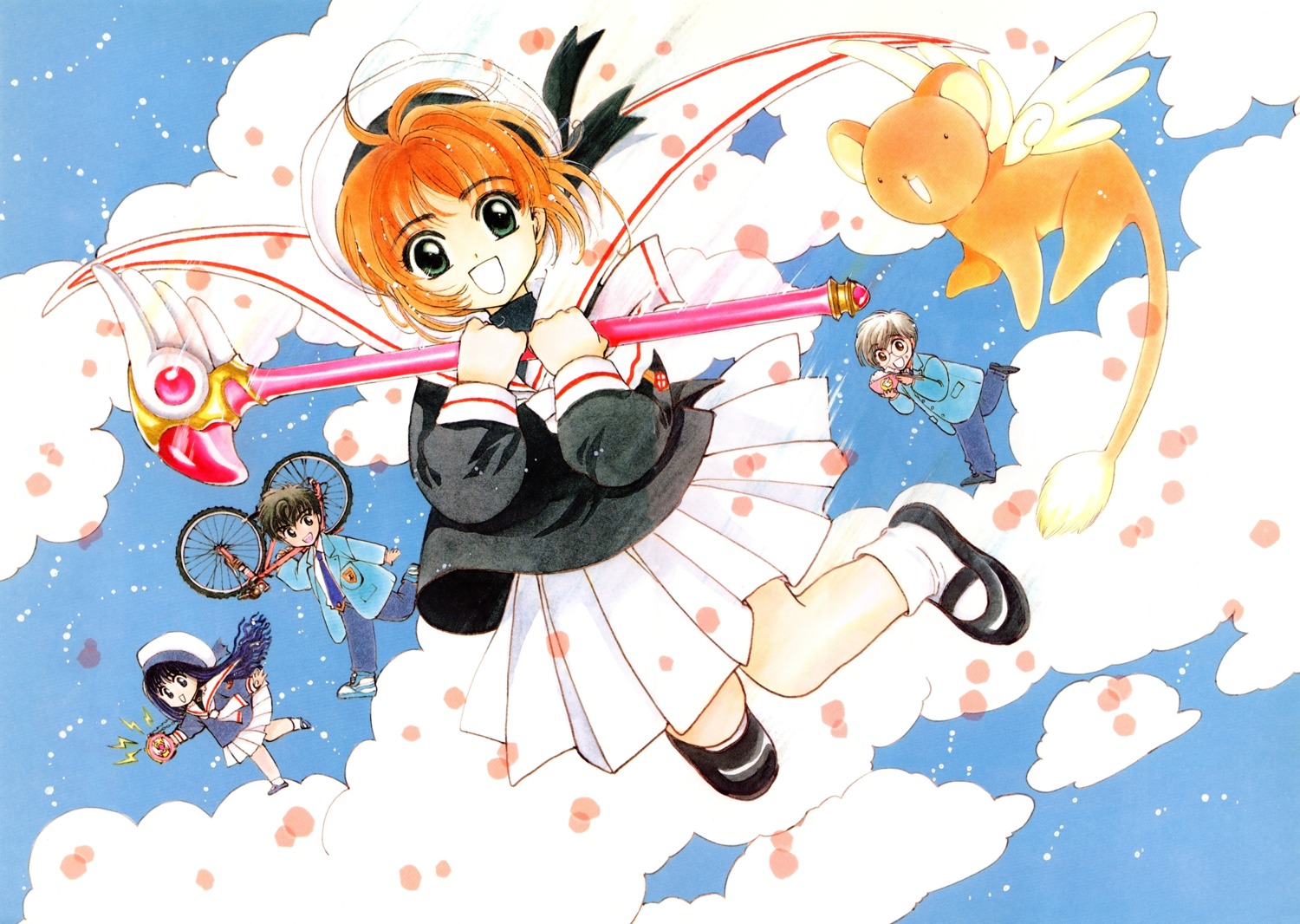 card_captor_sakura clamp daidouji_tomoyo fixed kerberos kinomoto_sakura kinomoto_touya tsukishiro_yukito