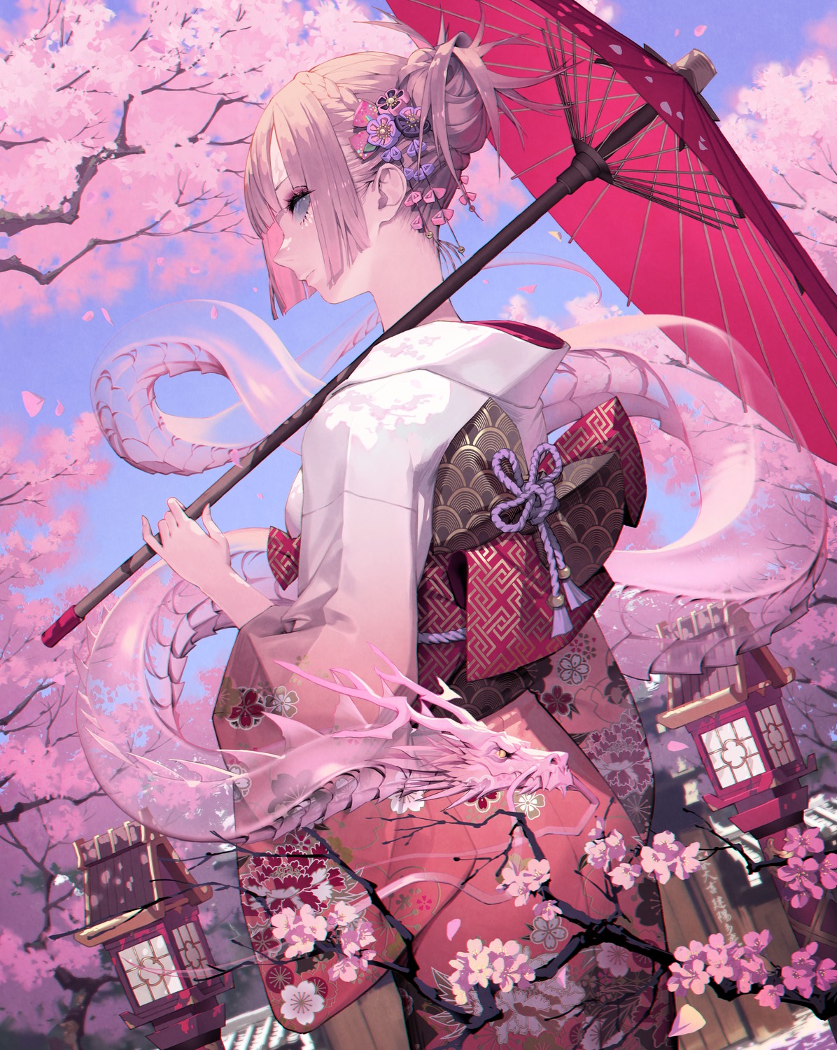 kimono mandrill umbrella