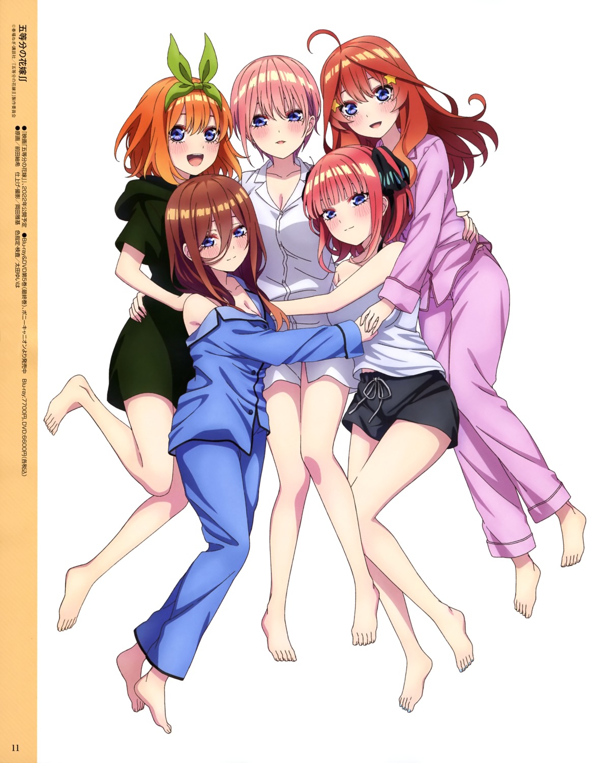 5-toubun_no_hanayome cleavage dress_shirt maeda_tsumugi nakano_ichika nakano_itsuki nakano_miku nakano_nino nakano_yotsuba no_bra open_shirt pajama