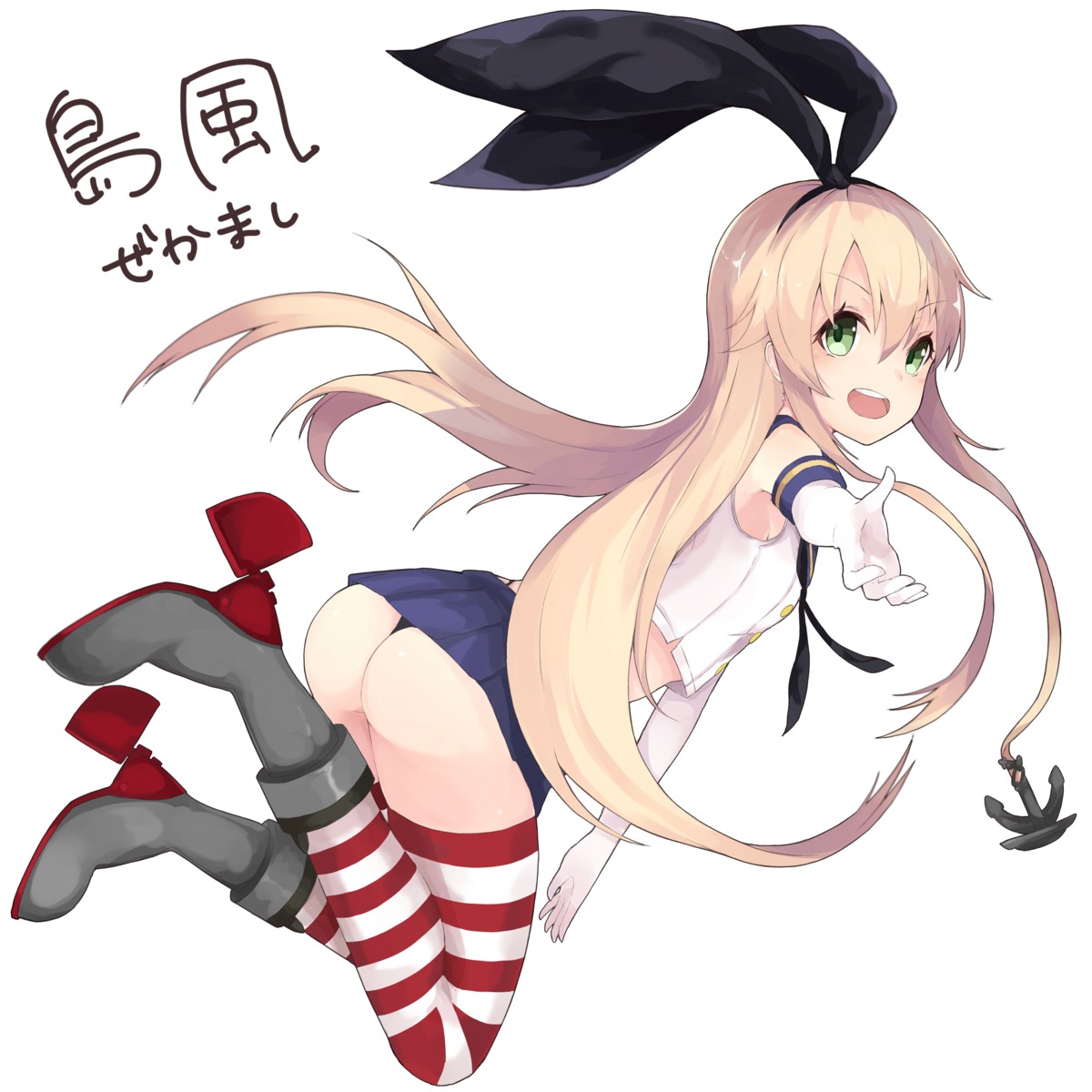 ass kantai_collection kou_mashiro shimakaze_(kancolle) thighhighs thong