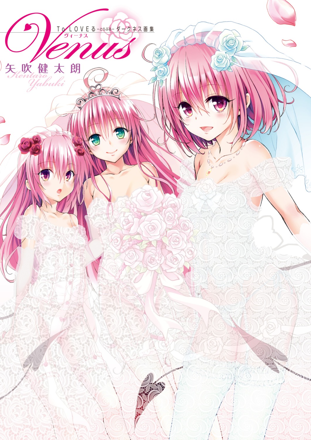 bra cleavage digital_version dress lala_satalin_deviluke lingerie momo_velia_deviluke nana_asta_deviluke pantsu see_through stockings string_panties tail thighhighs to_love_ru to_love_ru_darkness wedding_dress yabuki_kentarou