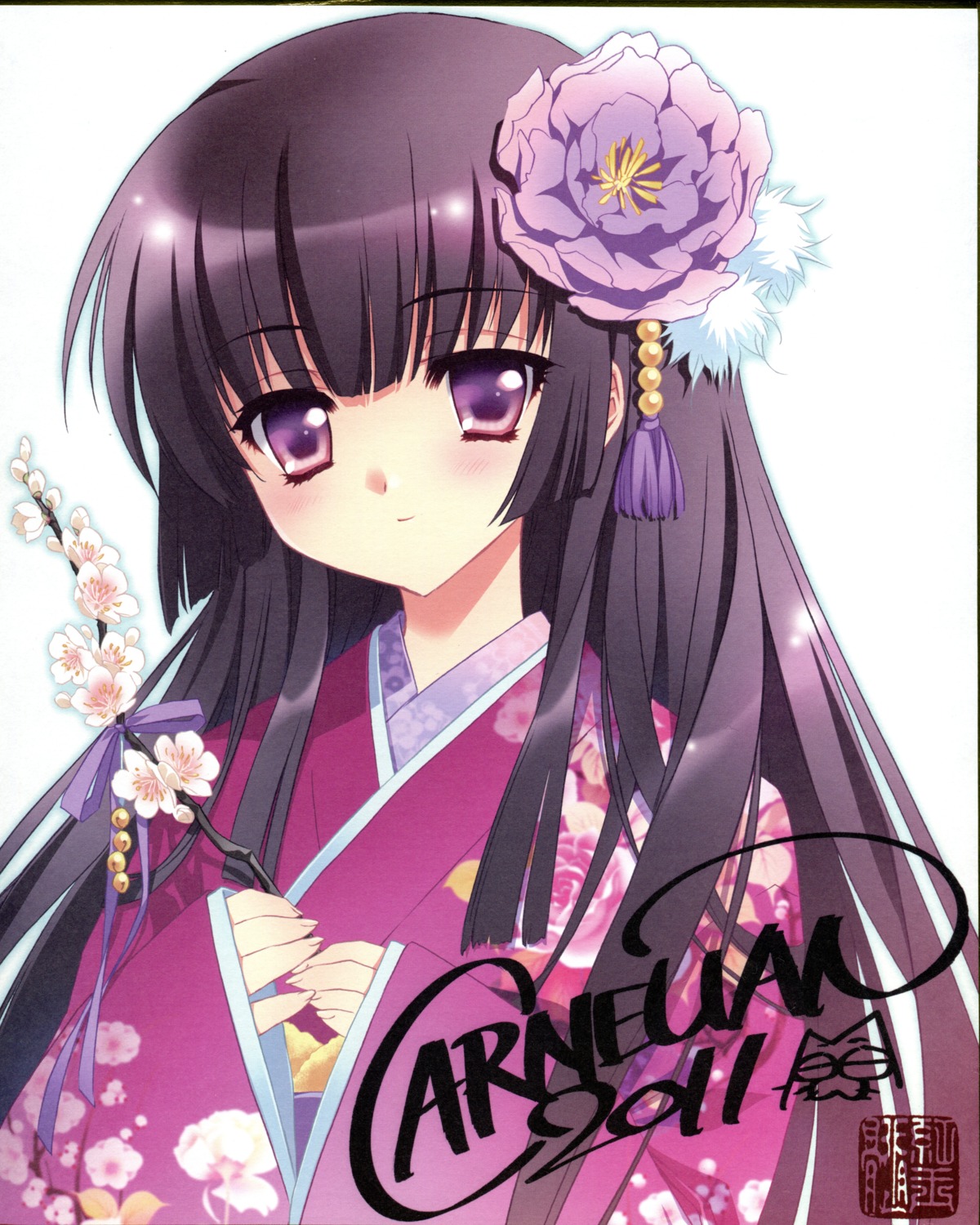 autographed carnelian kimono raw_scan screening