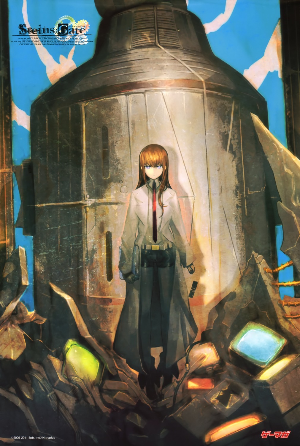 huke makise_kurisu pantyhose steins;gate