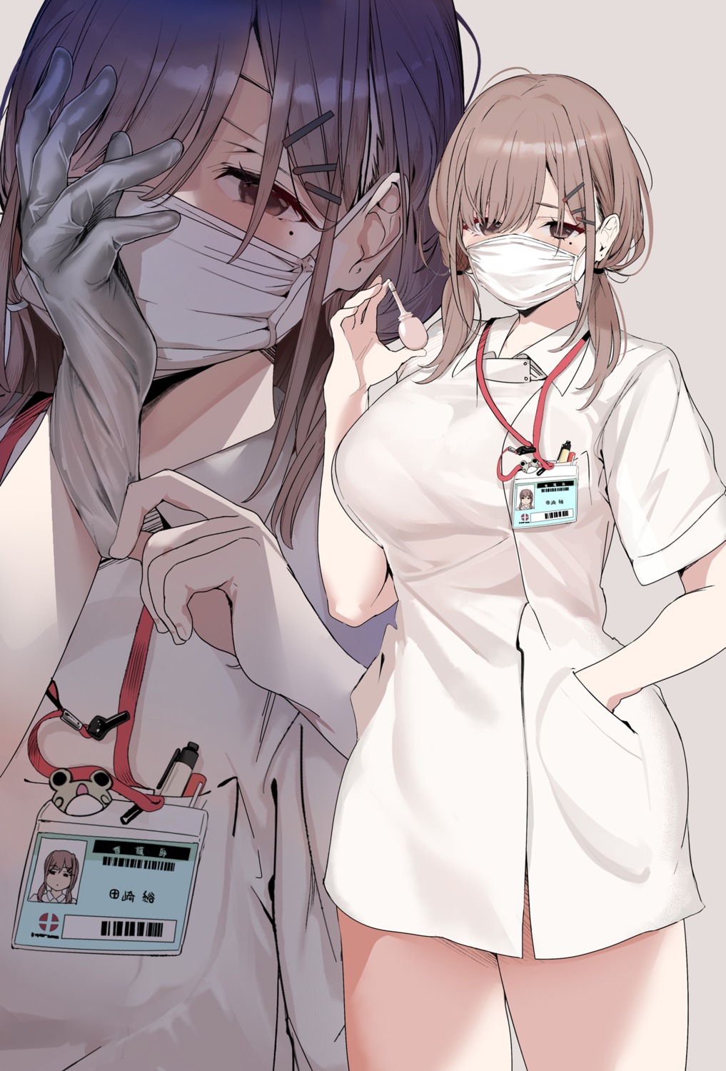 marushin nurse