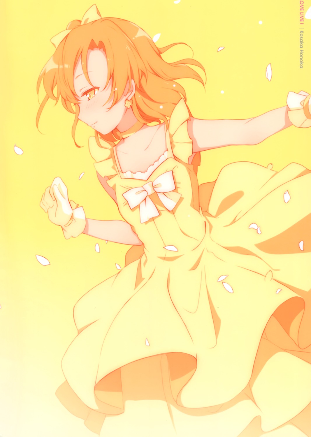 6u dress eternal_land kousaka_honoka love_live!