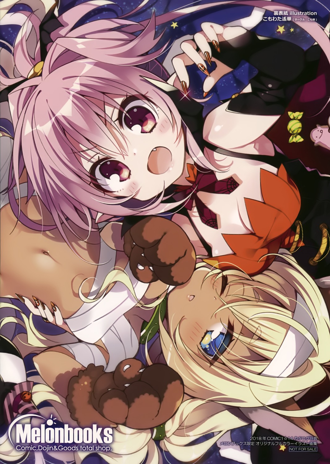 animal_ears bandages cleavage halloween komowata_haruka naked_ribbon