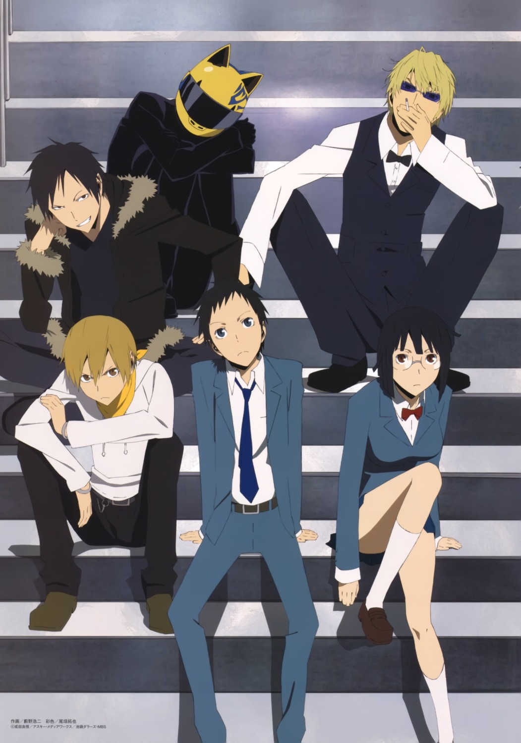 bodysuit celty_sturluson durarara!! heiwajima_shizuo kida_masaomi megane orihara_izaya ryuugamine_mikado seifuku smoking sonohara_anri yabuno_kouji