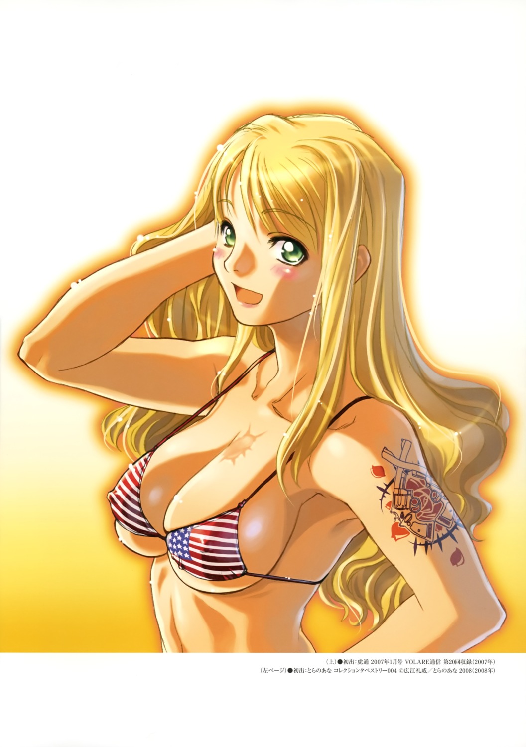 bikini_top cleavage erect_nipples hiroe_rei swimsuits