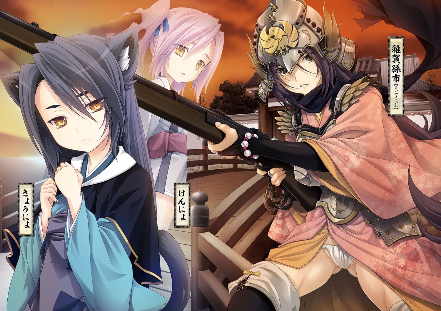 animal_ears armor fundoshi gun japanese_clothes jpeg_artifacts kennyo kyounyo miyama-zero oda_nobuna_no_yabou saiga_magoichi_(nobuna) tail thighhighs