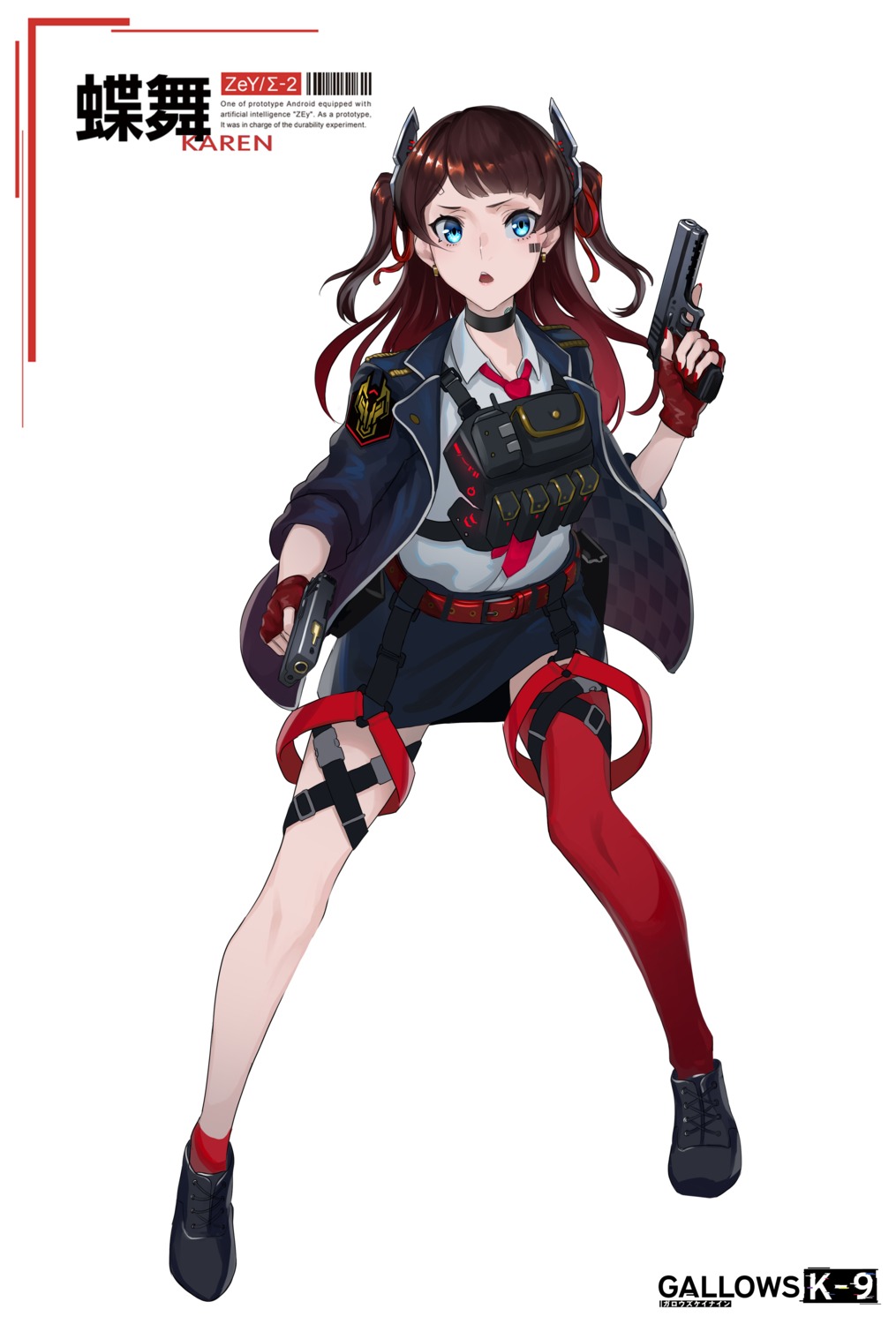 asagon007 garter gun thighhighs uniform