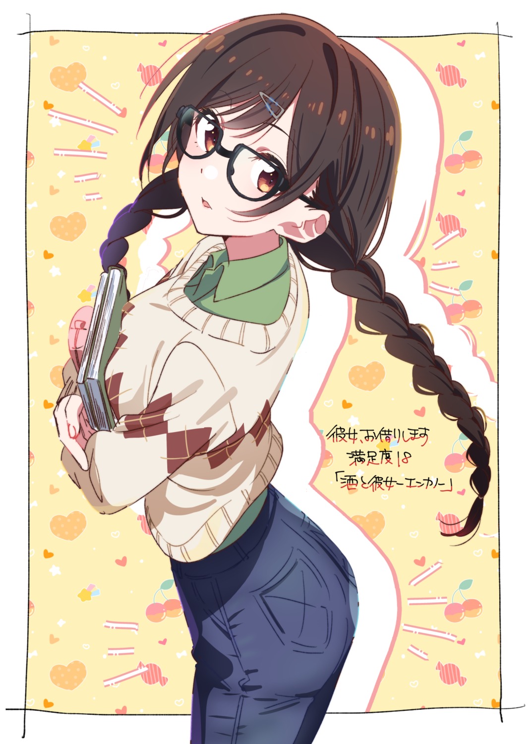 ass hirayama_kanna ichinose_chizuru kanojo_okarishimasu megane sweater