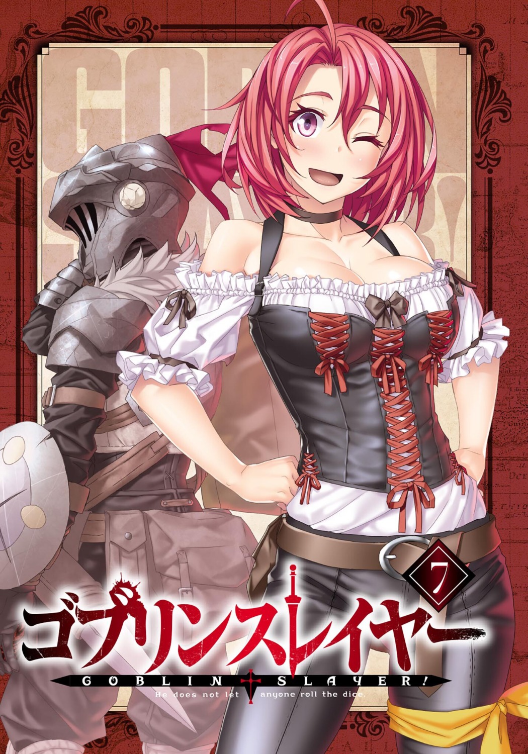 armor cleavage cow_girl goblin_slayer goblin_slayer_(character) kannatsuki_noboru sword