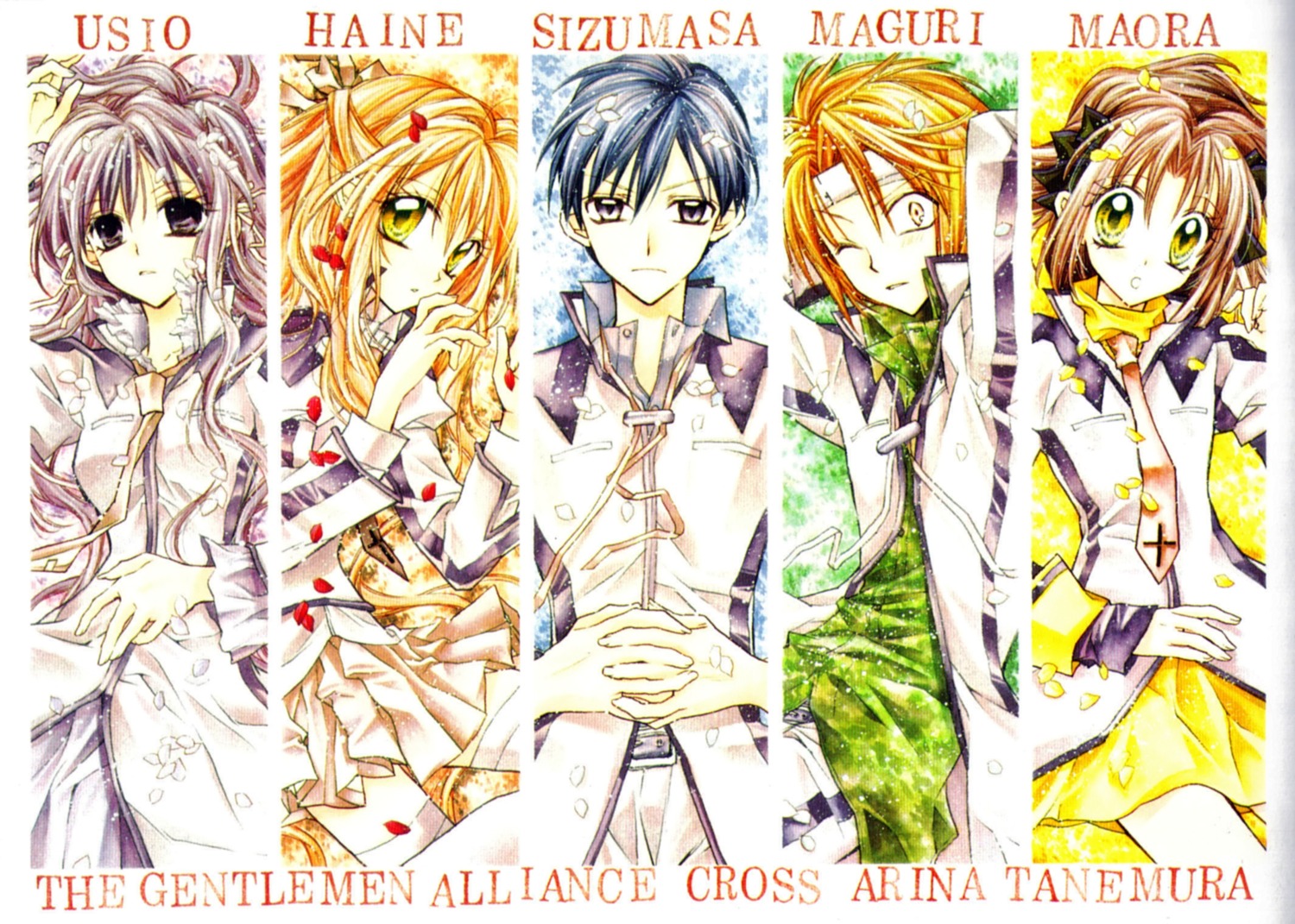 amamiya_ushio ichinomiya_yoshitaka otomiya_haine shinshi_doumei_cross tanemura_arina tougu_takanari trap tsujimiya_maguri