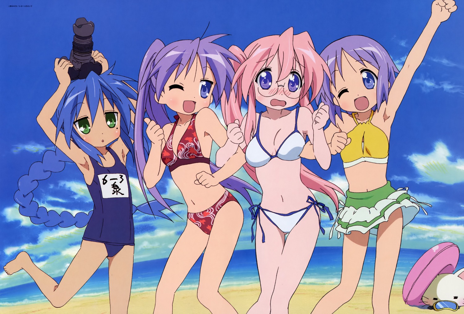 bikini hiiragi_kagami hiiragi_tsukasa izumi_konata lucky_star school_swimsuit swimsuits takara_miyuki