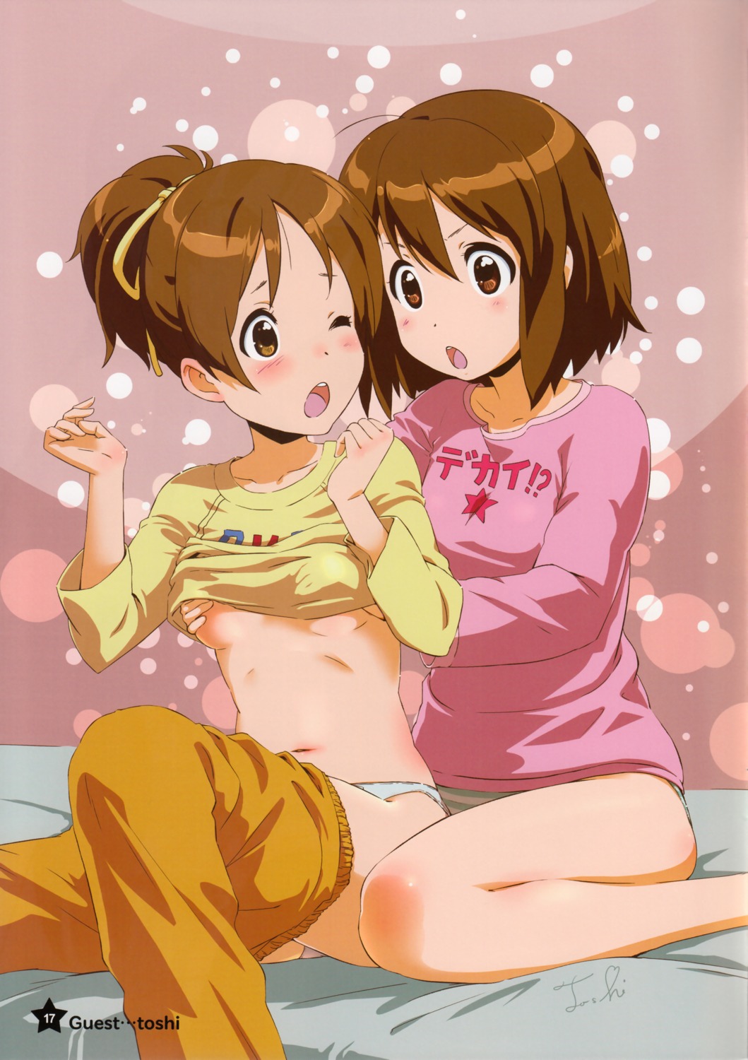 breast_grab hirasawa_ui hirasawa_yui k-on! no_bra pajama pantsu shimapan shirt_lift toshi underboob undressing yuri