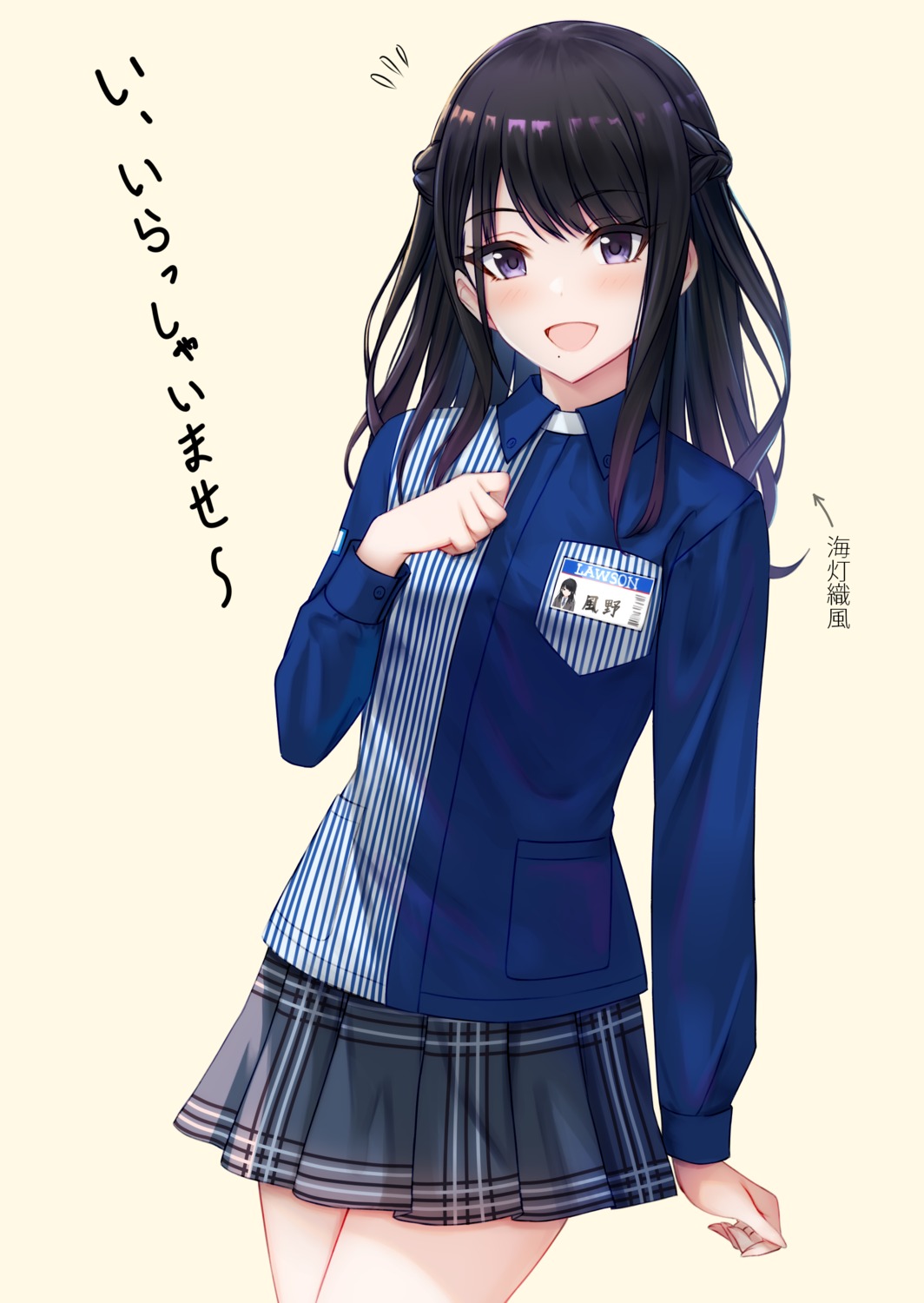 kazano_hiori lawson miyar2d2 the_idolm@ster the_idolm@ster_shiny_colors uniform