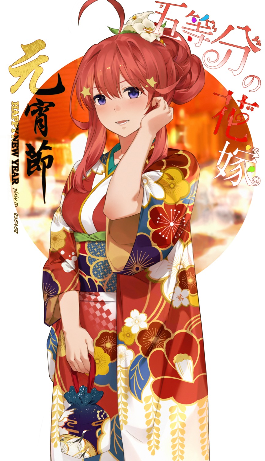 5-toubun_no_hanayome kimono nakano_itsuki yijian_ma