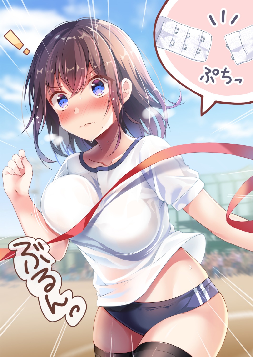 bra buruma gym_uniform see_through shiro_kuma_shake thighhighs wardrobe_malfunction