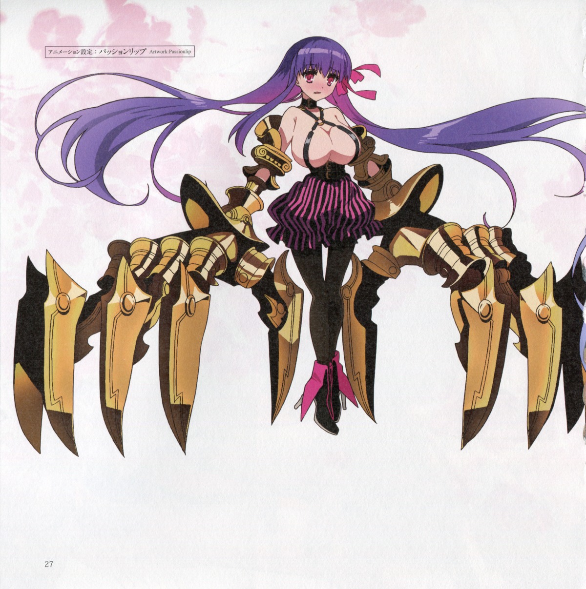 Type Moon Fate Extra Fate Extra Ccc Fate Stay Night Passion Lip Cleavage Mecha Musume Pantyhose Bleed Through Paper Texture Yande Re Type Moon Fate Extra Fate Extra Ccc Fate Stay Night Passion Lip Cleavage Mecha Musume Pantyhose Bleed Through Paper Texture Yande Re