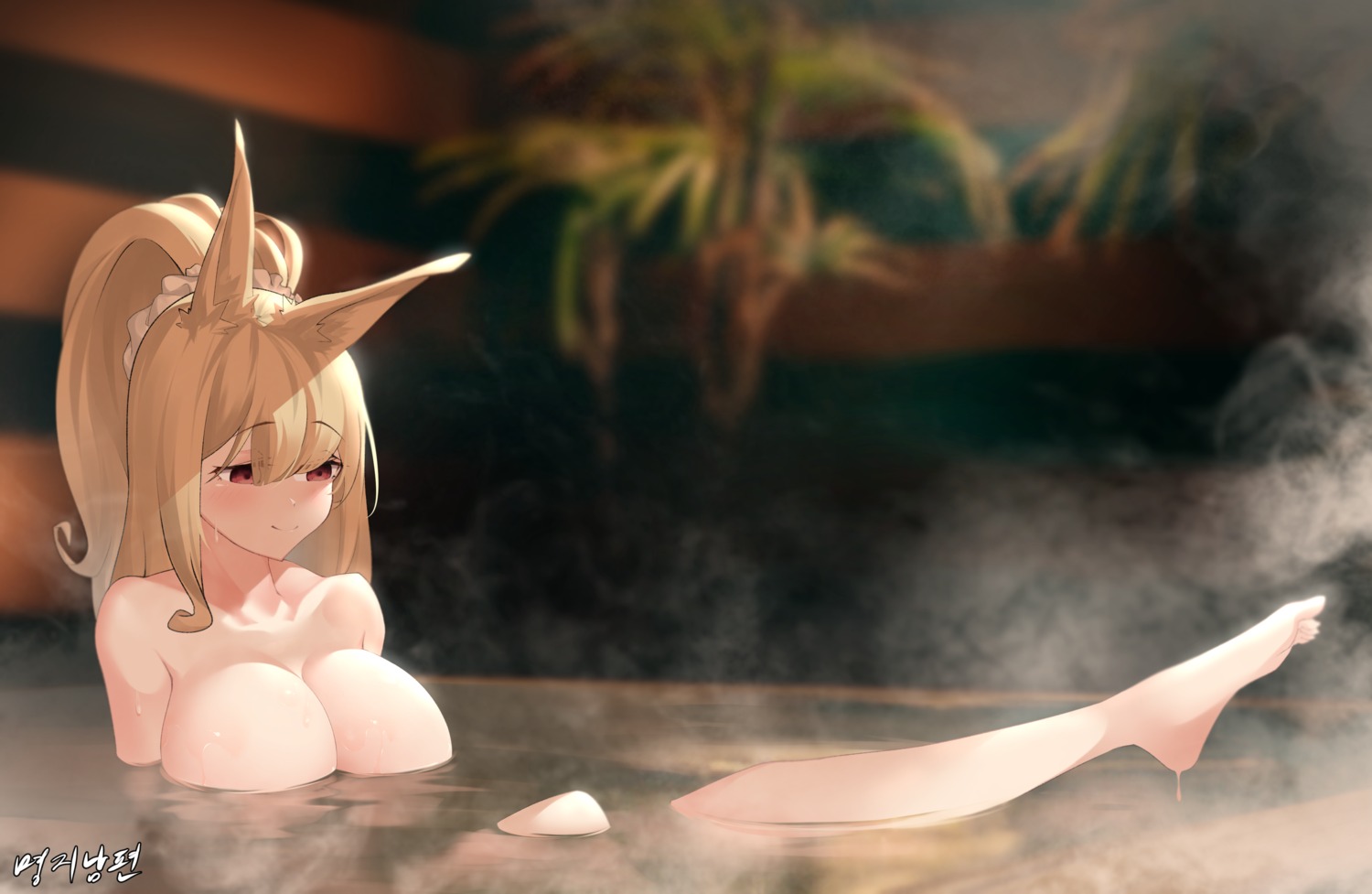 animal_ears bathing dungeon_fighter feet googoogaagaa kitsune naked wet