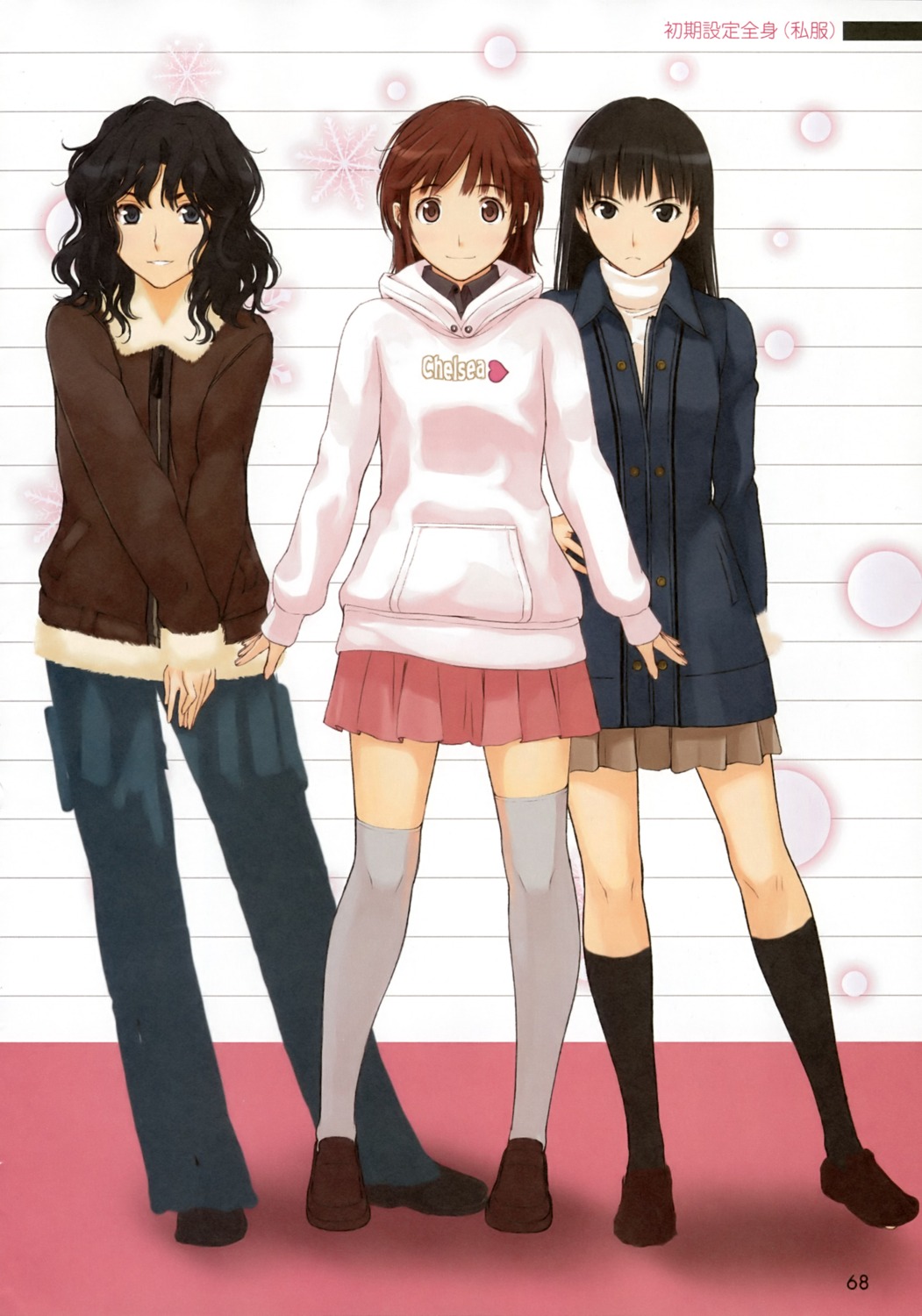 amagami ayatsuji_tsukasa sakurai_rihoko takayama_kisai tanamachi_kaoru