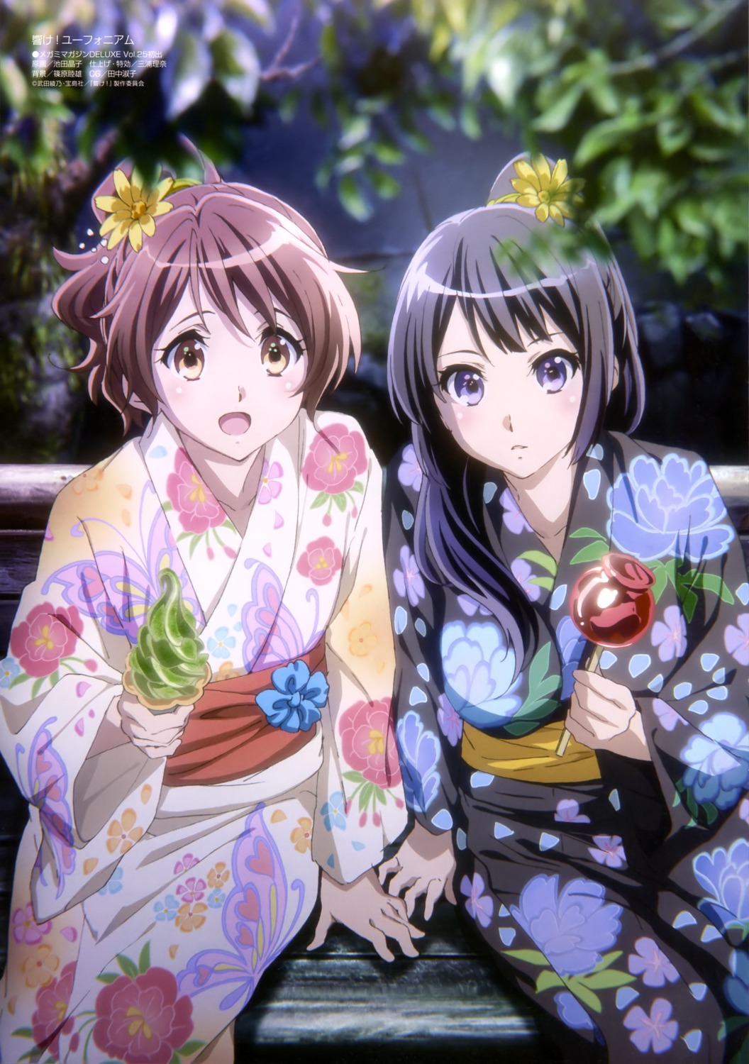 hibike!_euphonium ikeda_shouko kousaka_reina oumae_kumiko yukata