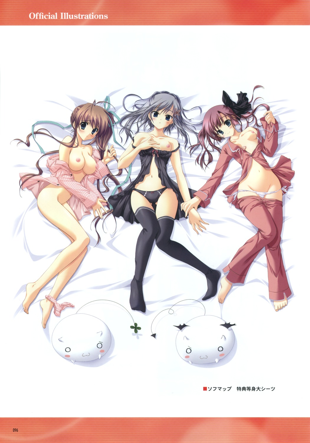 akane_iro_ni_somaru_saka breast_hold breasts feng izumi_tsubasu katagiri_yuuhi lingerie nagase_minato nipples no_bra nopan open_shirt pajama pantsu ryohka tachibana_mikoto thighhighs