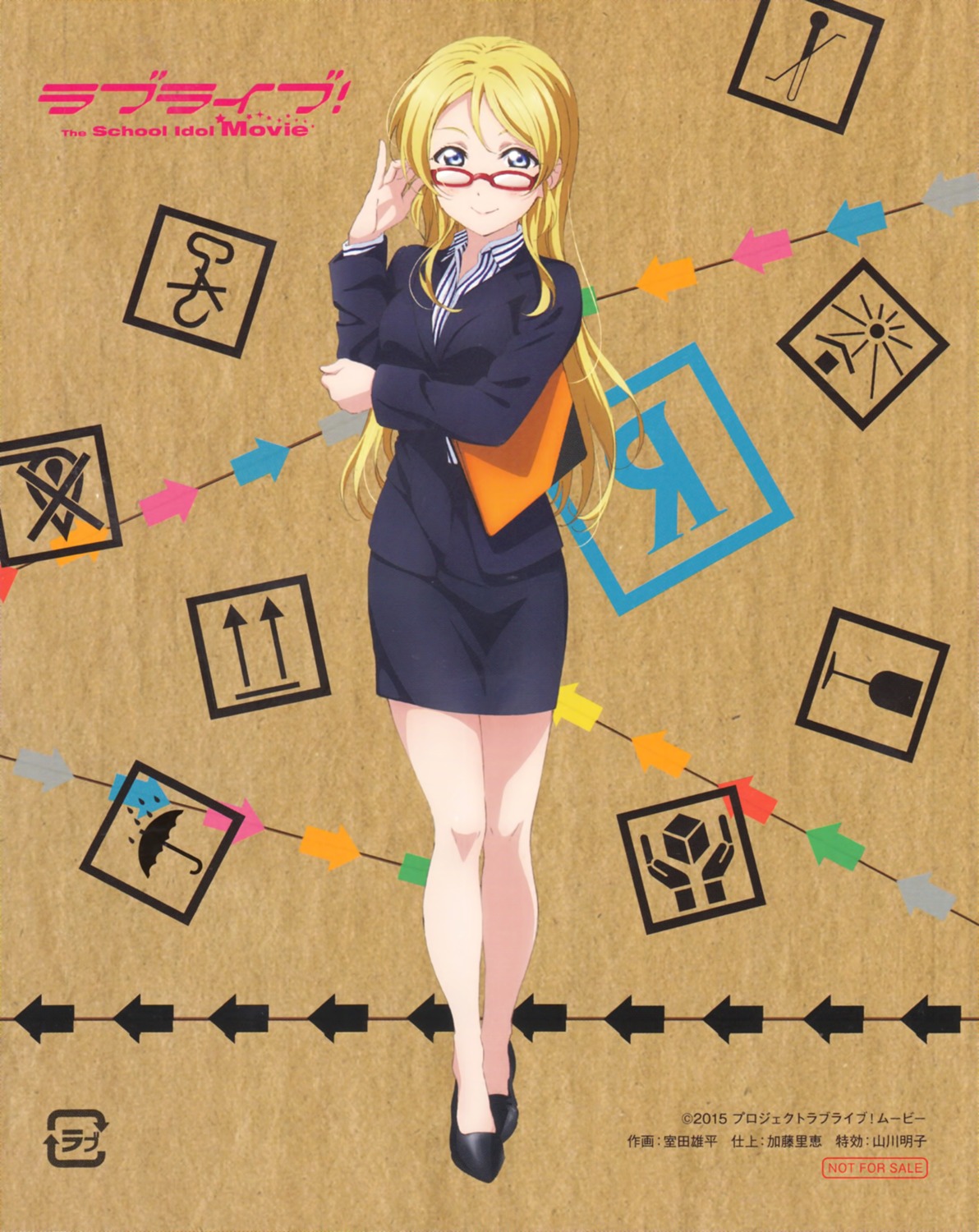 ayase_eli business_suit card love_live! megane murota_yuuhei