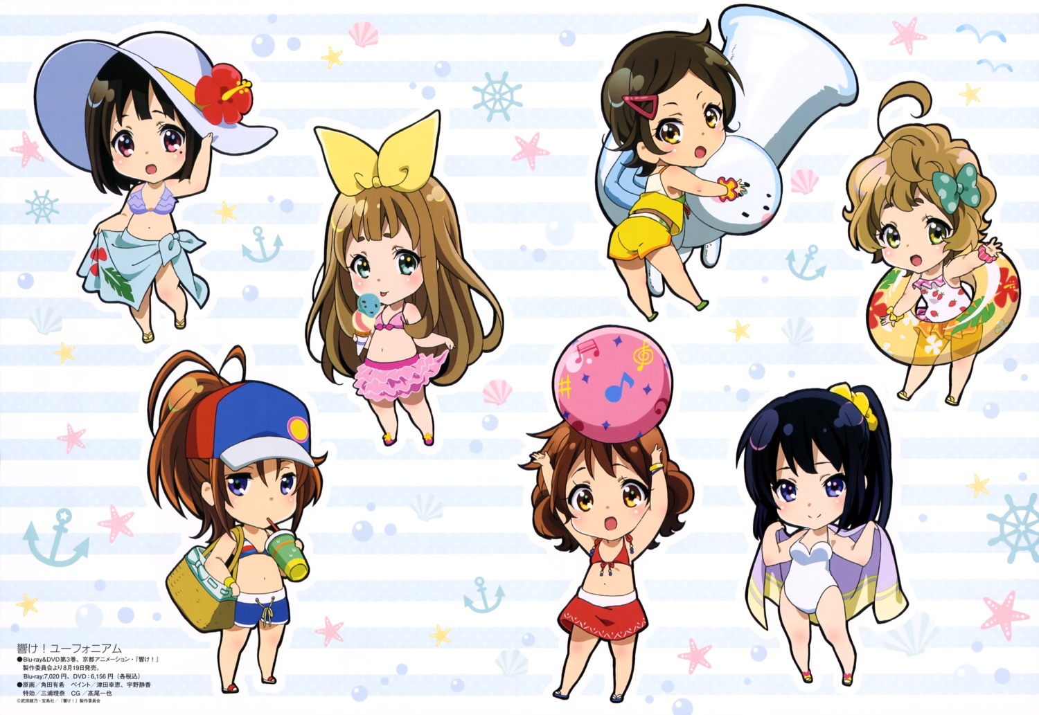 ass bikini chibi cleavage hibike!_euphonium katou_hazuki_(hibike!_euphonium) kawashima_sapphire kousaka_reina nakagawa_natsuki nakaseko_kaori oumae_kumiko swimsuits towel tsunoda_yuuki yoshikawa_yuuko