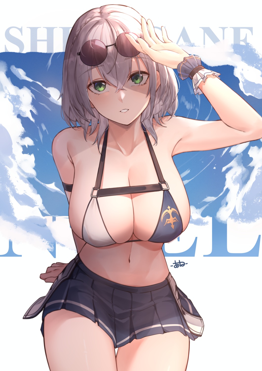 ane_(seabus_tea) bikini hololive megane shirogane_noel swimsuits