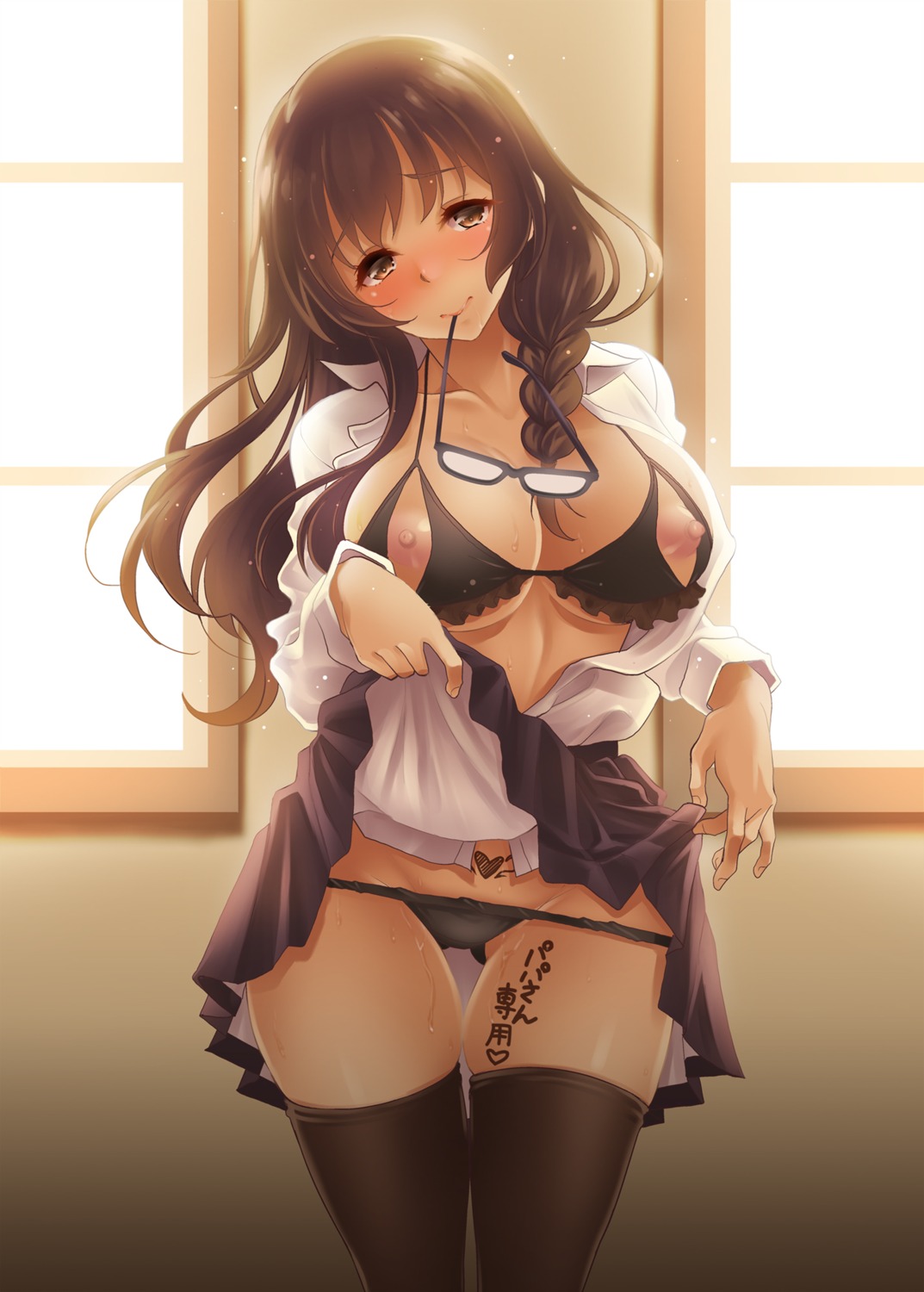 bra kusui_aruta megane nipples open_shirt pantsu panty_pull seifuku skirt_lift tattoo thighhighs