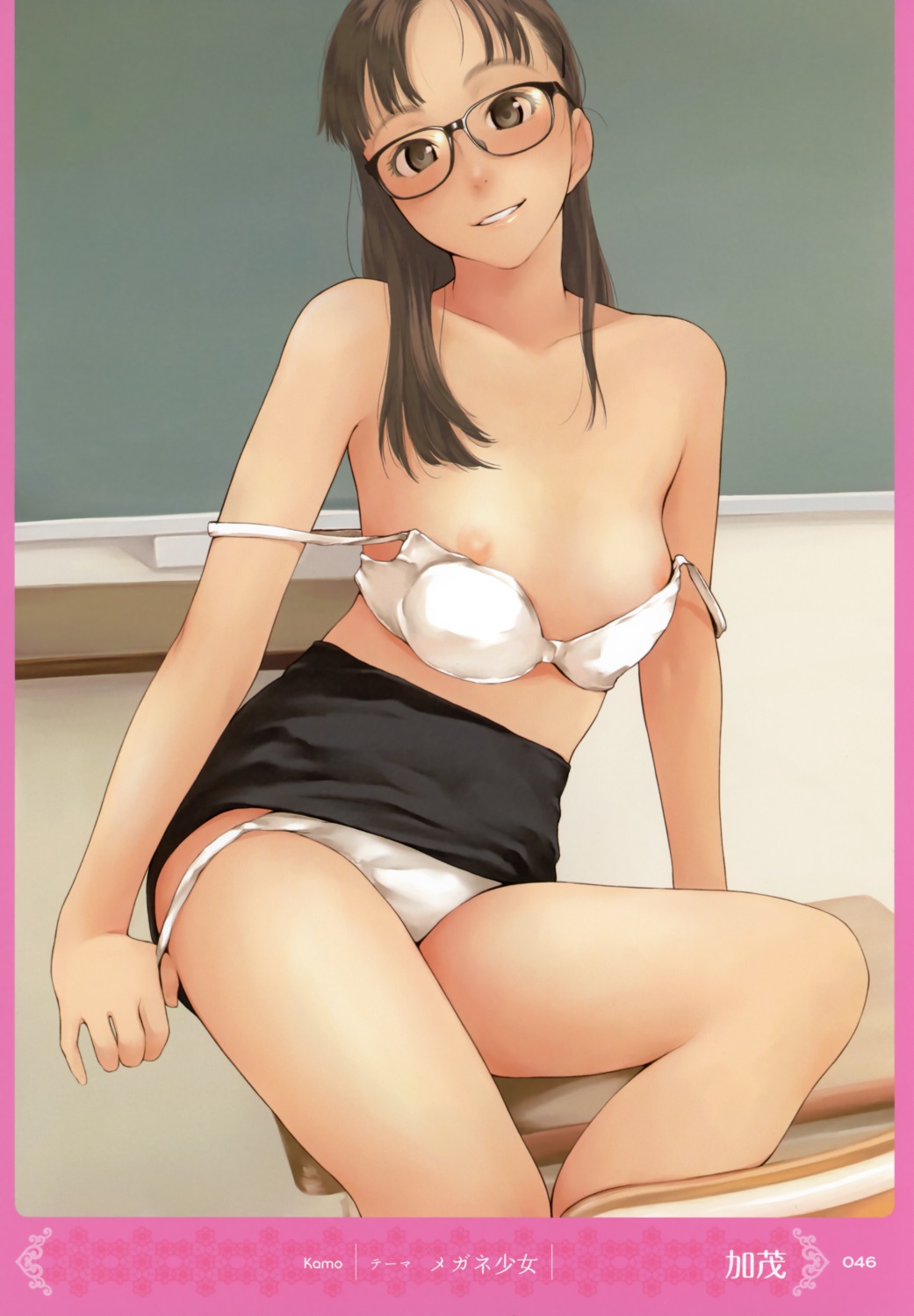 areola bra kamo megane panty_pull undressing