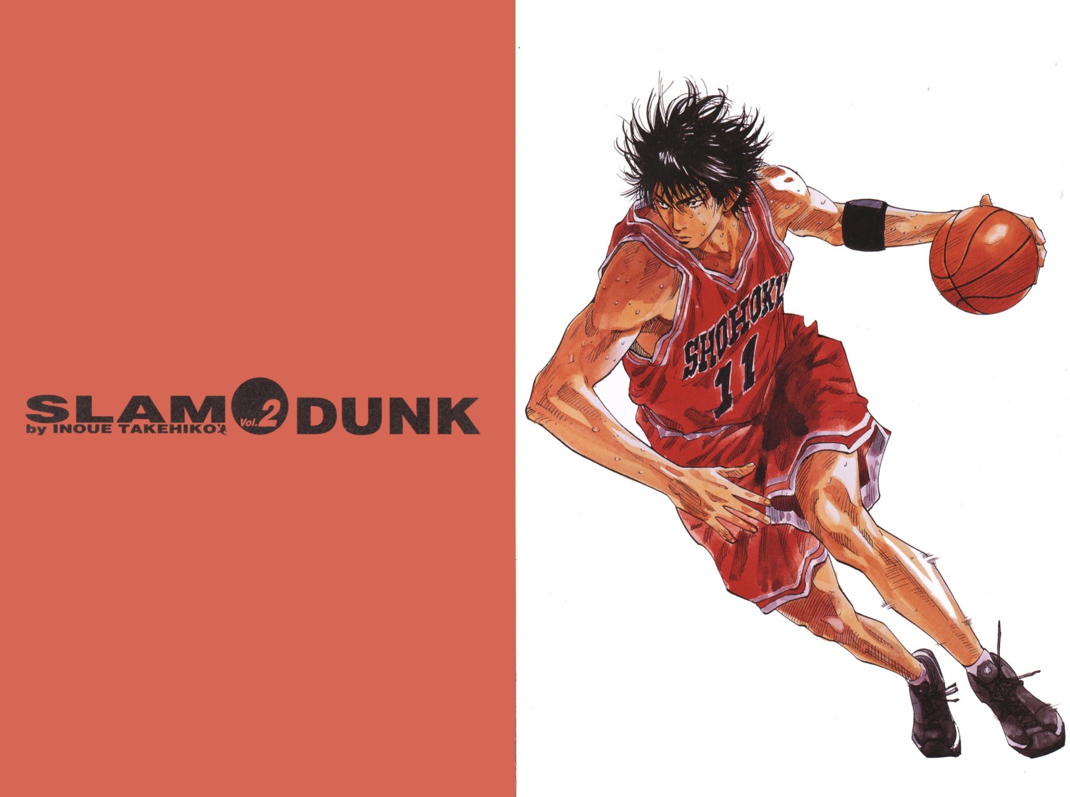 basketball inoue_takehiko slam_dunk