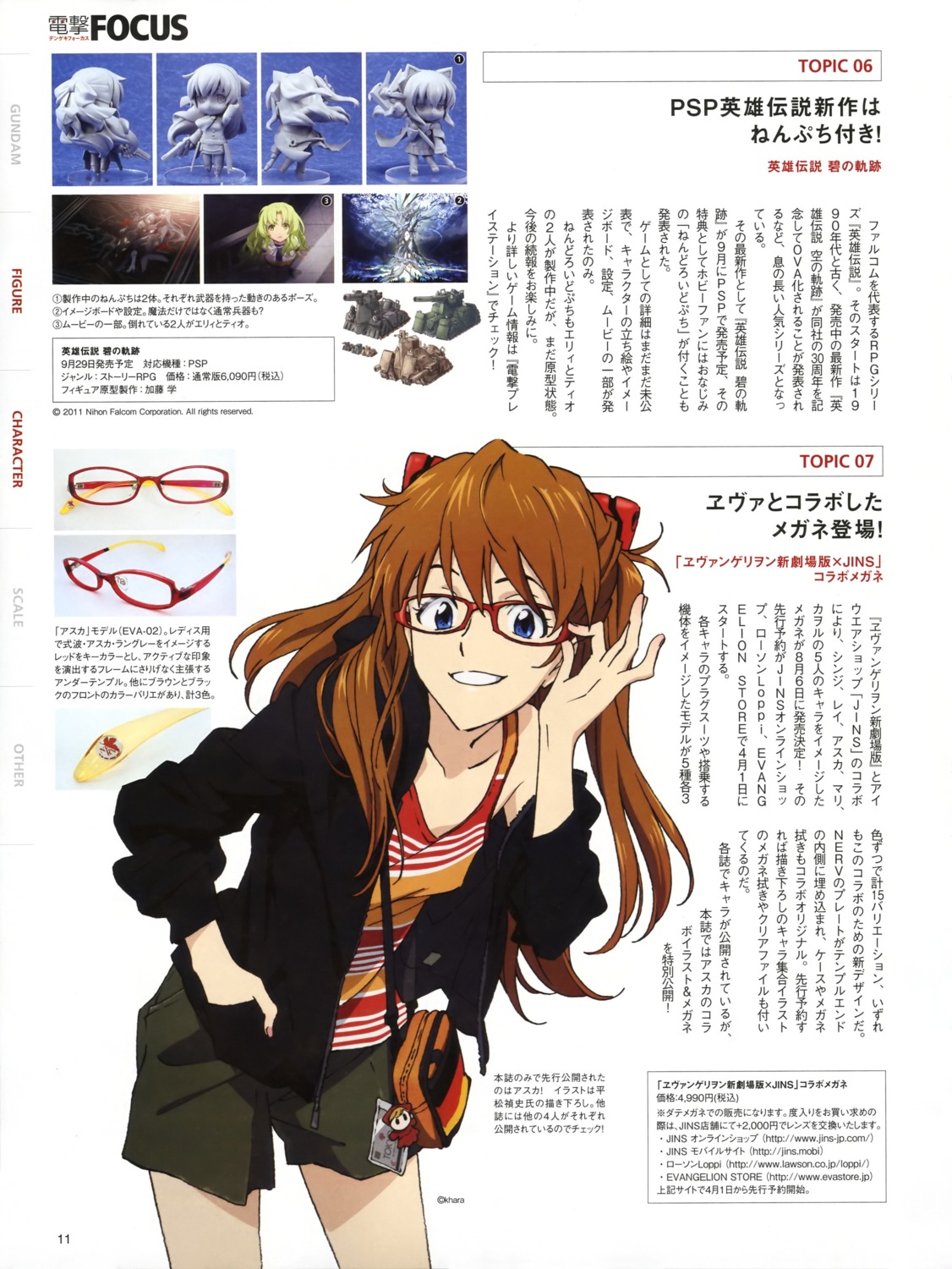 hiramatsu_tadashi megane neon_genesis_evangelion souryuu_asuka_langley