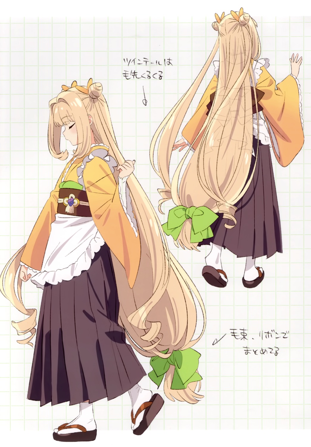 character_design maid wa_maid yamamochi yamamoto_yumiko