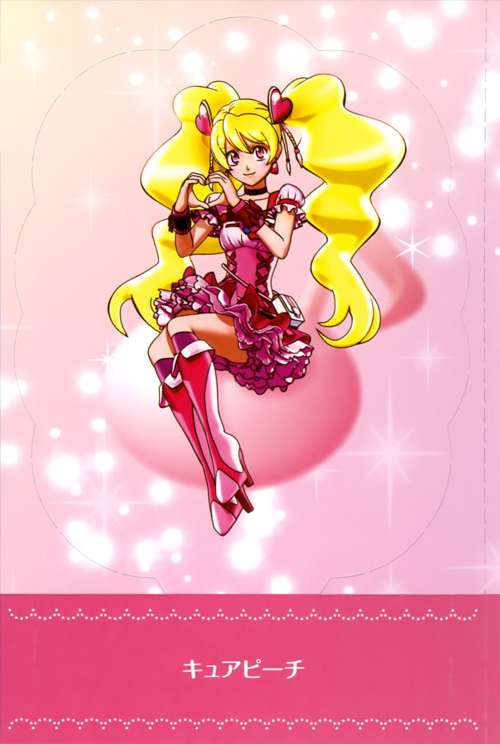 dress fresh_pretty_cure! heels momozono_love pretty_cure