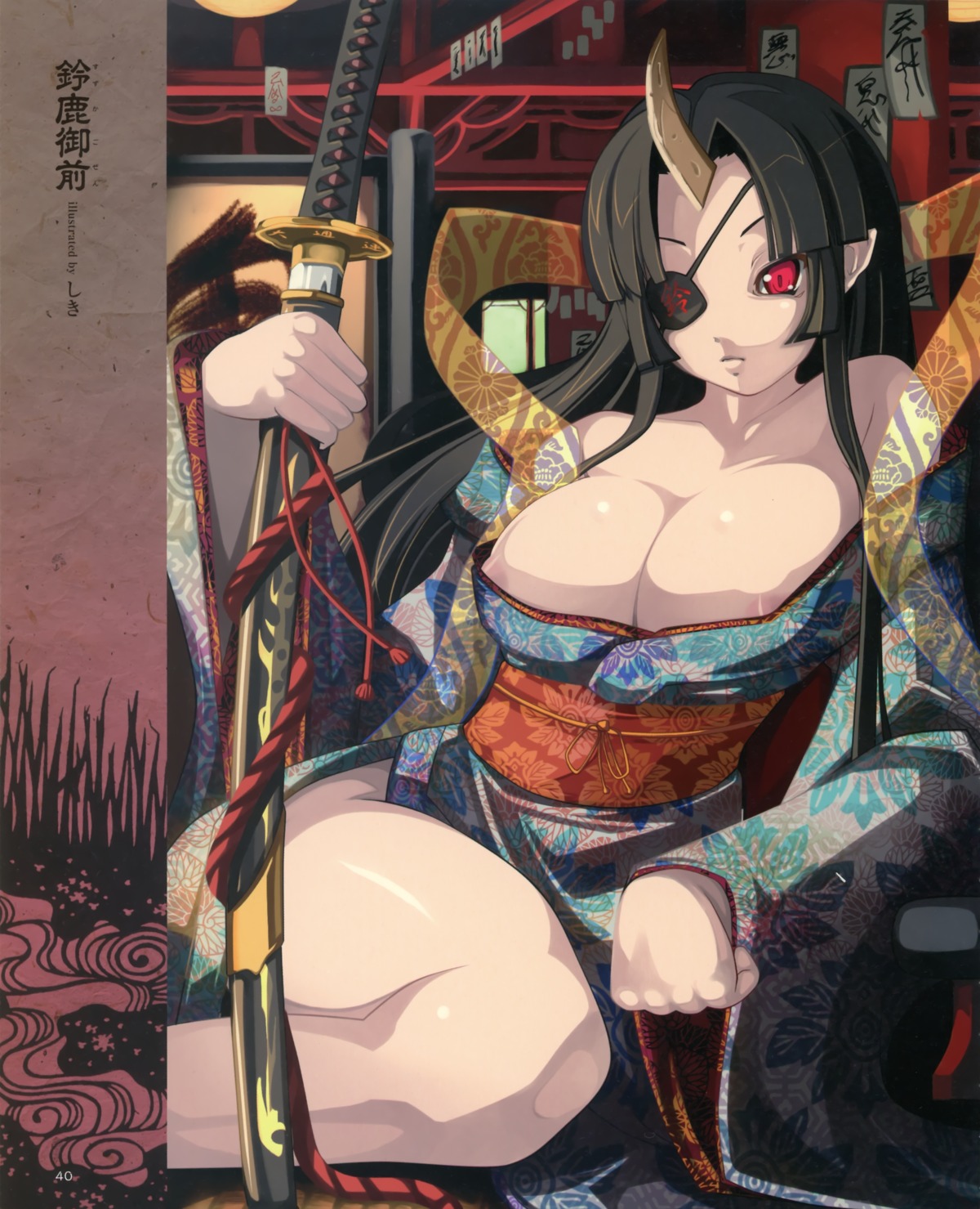 areola cleavage eyepatch horns kimono shiki_(artist) sword