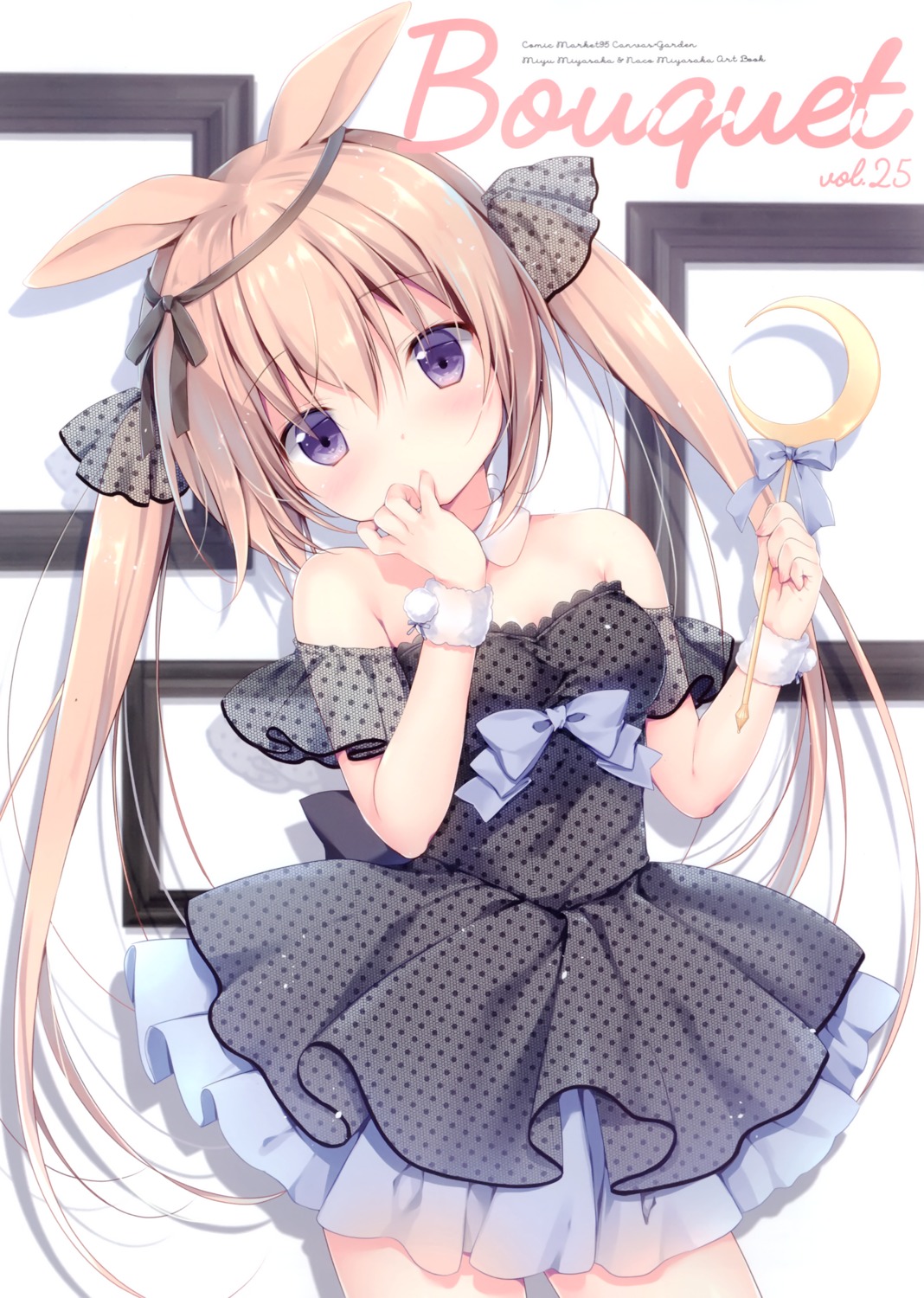 animal_ears canvas+garden dress miyasaka_miyu uro_(canvas+garden)