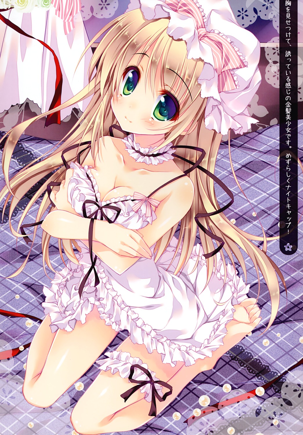 breast_hold garter lingerie matsurija nanaroba_hana no_bra