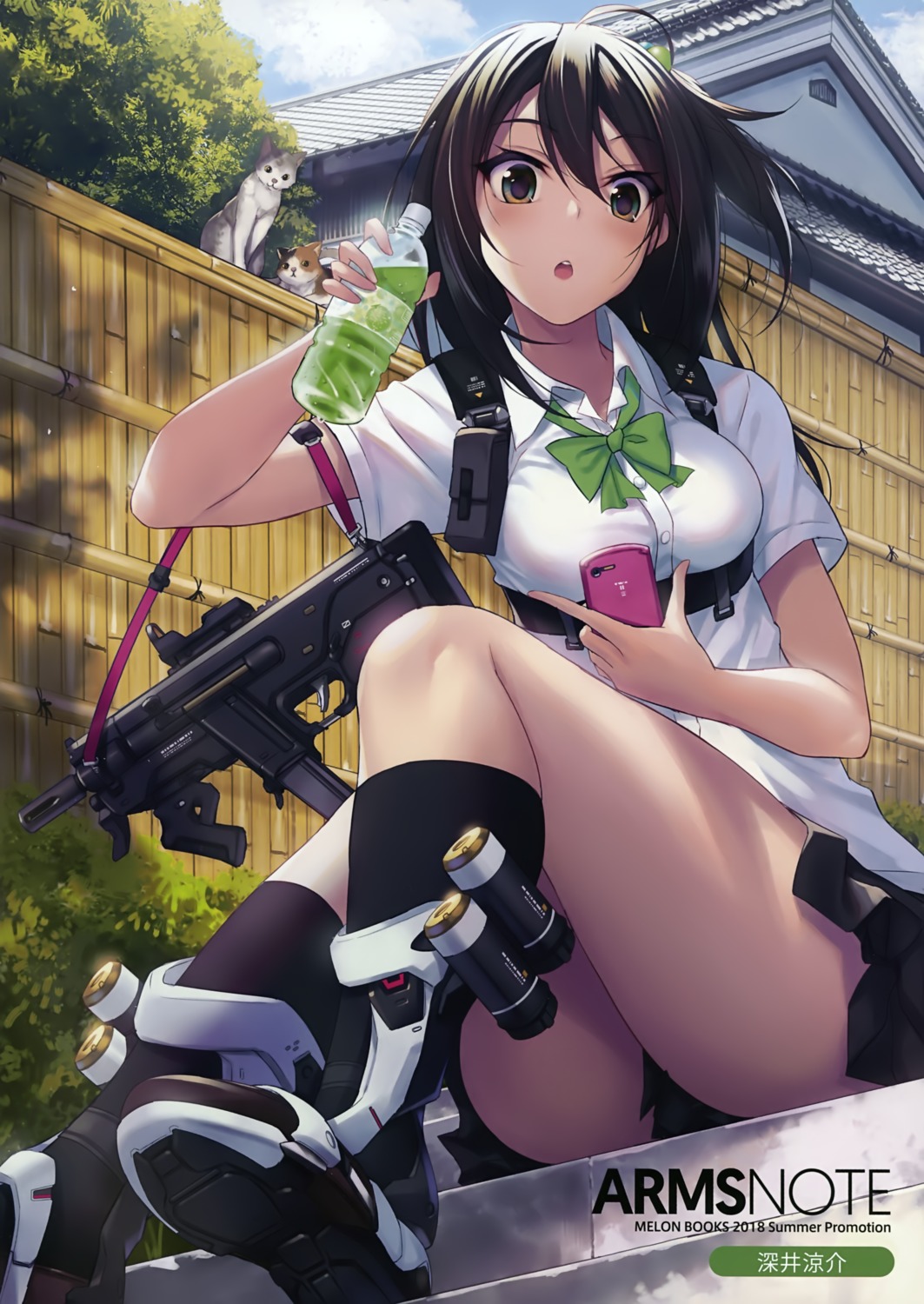 fukai_ryosuke gun neko seifuku