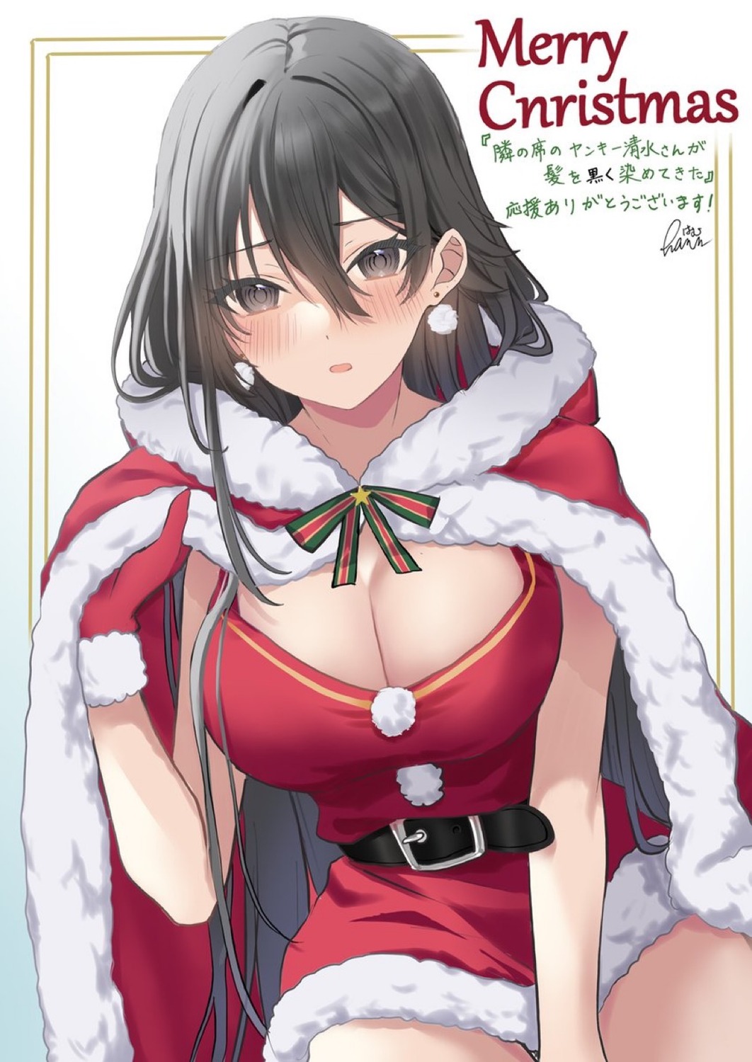 christmas dress hamu_(plot_sy) shimizu_kei tonari_no_seki_no_yankee_shimizu-san_ga_kami_wo_kuroku_somete_kita